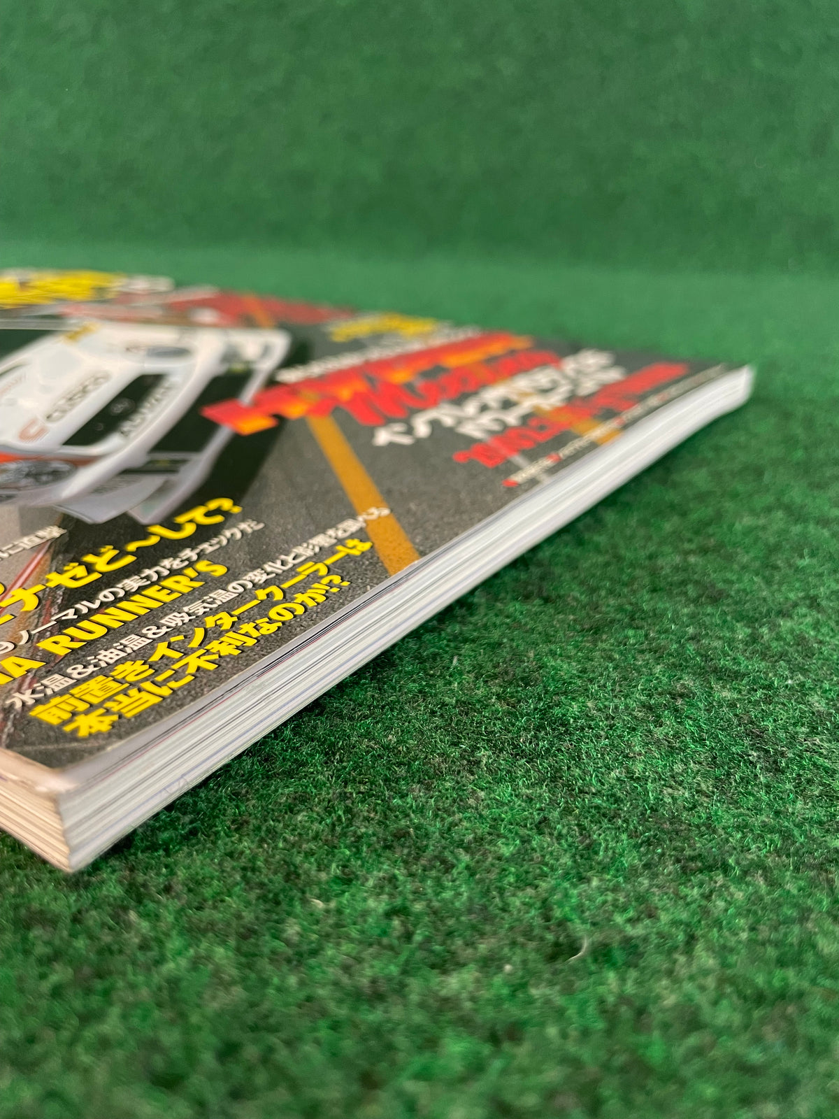 Impreza Magazine by Hyper Rev - No. 15
