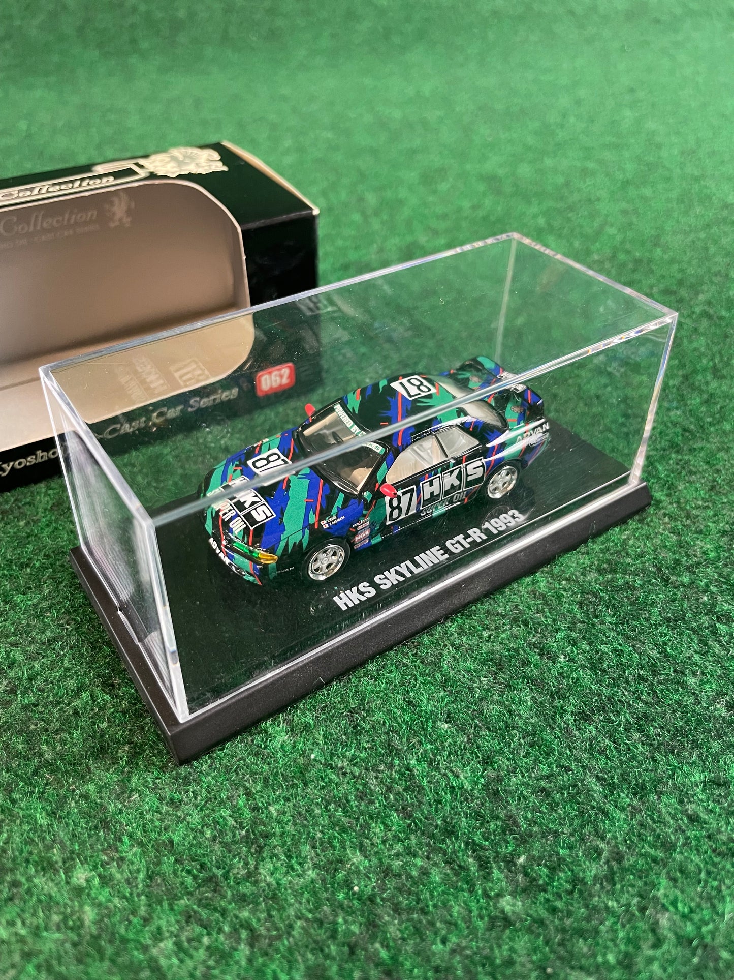 KYOSHO - Beads Collection 1992 & 1993 HKS Nissan Skyline R32 GT-R 1/64 Scale Diecast Set