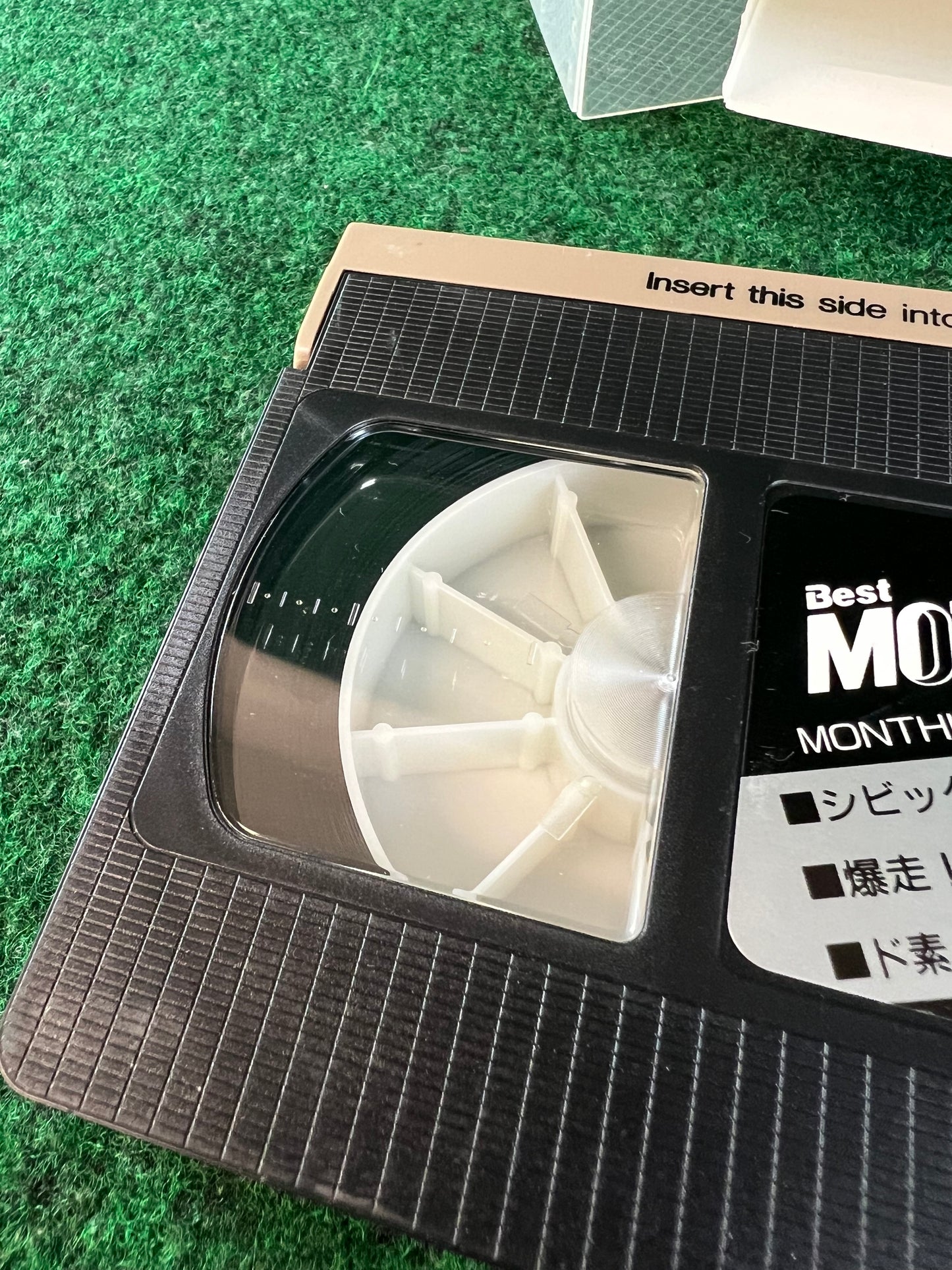 Best Motoring VHS October & December - 1997