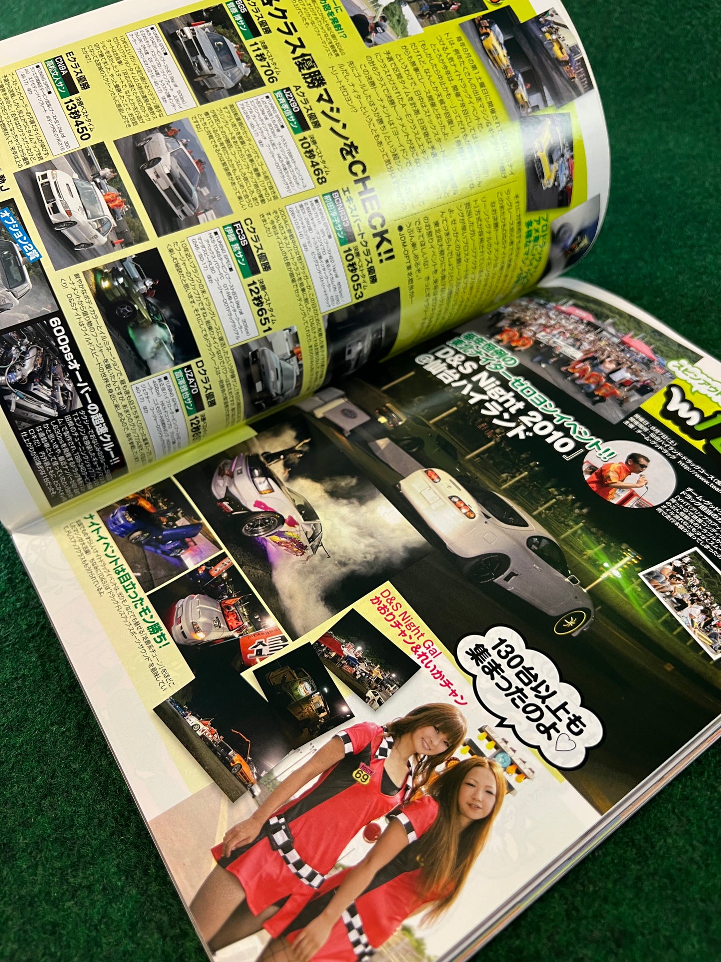 OPTION2 Magazine - October 2010