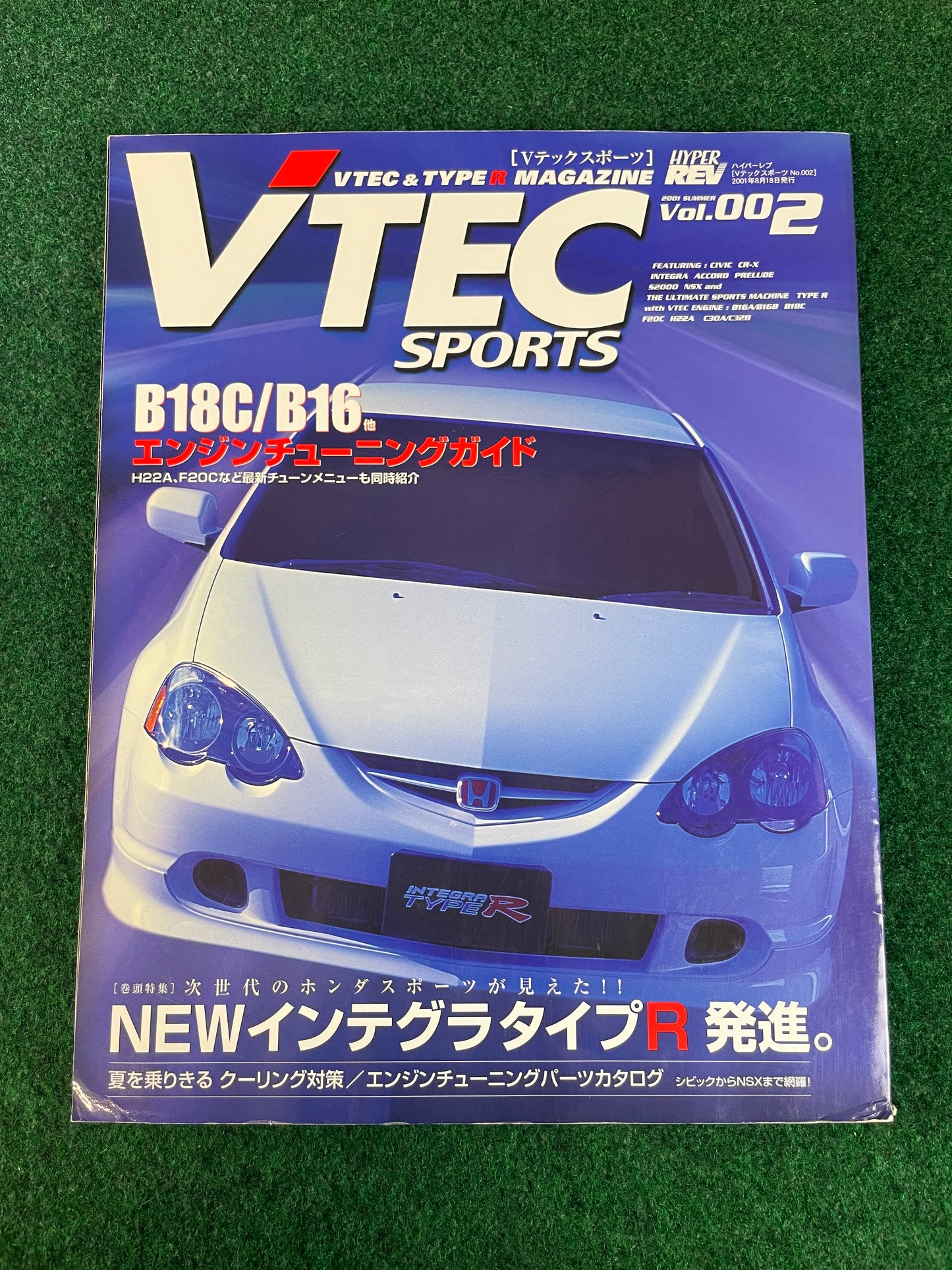 VTEC SPORTS Magazine - Vol. 002