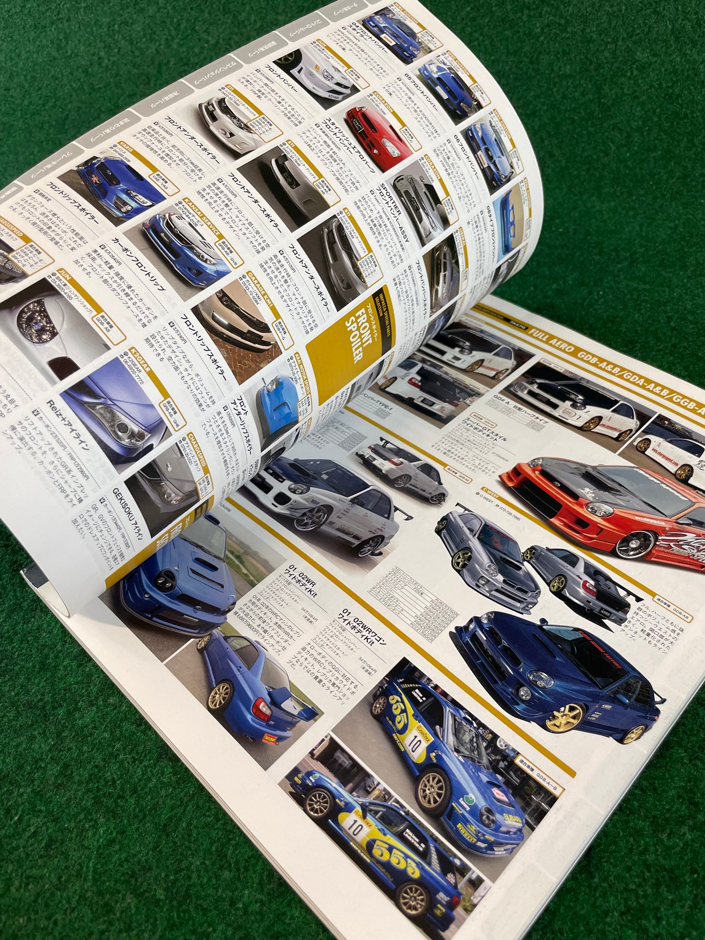 Hyper Rev Magazine Subaru Impreza No. 10 Vol. 188