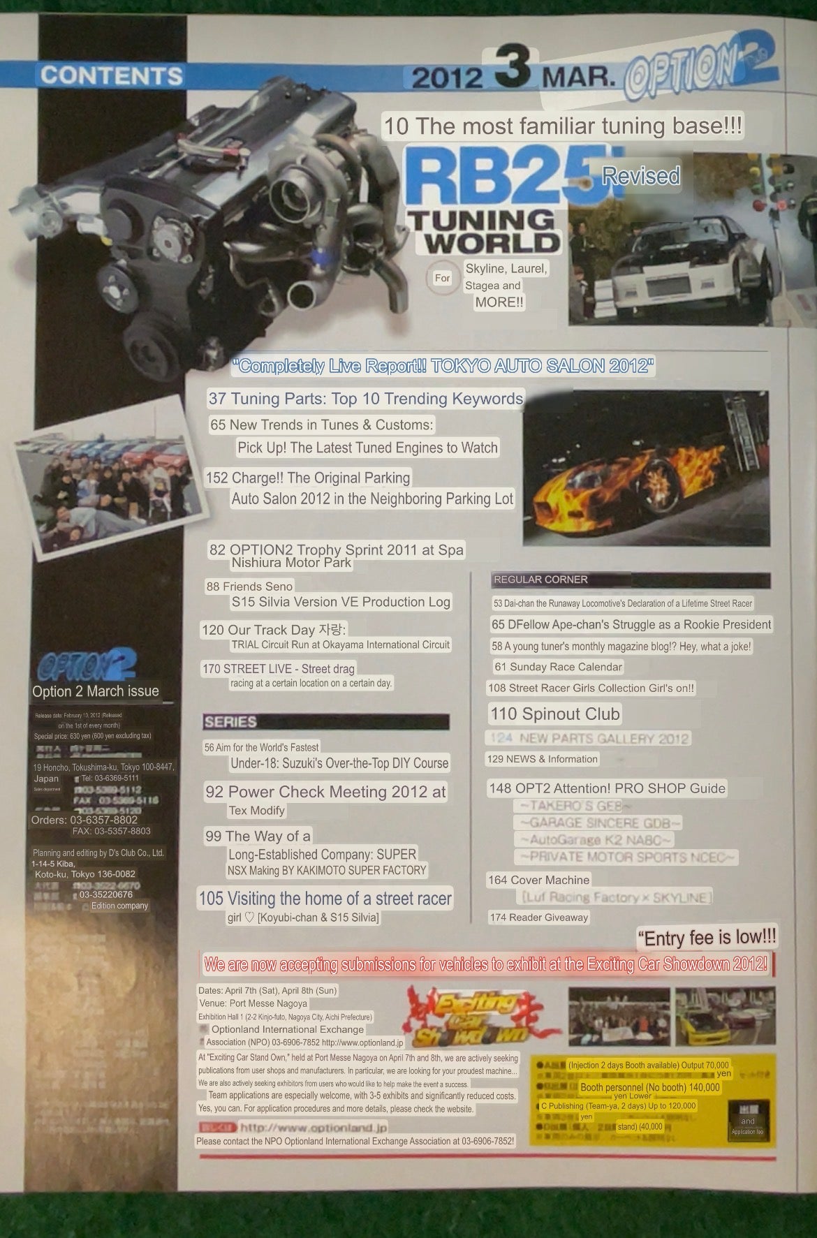 Option2 Magazine - March 2012