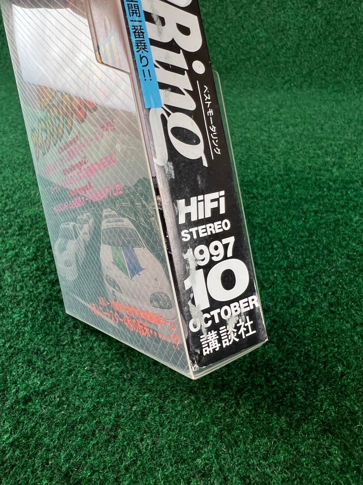 Best Motoring VHS October & December - 1997