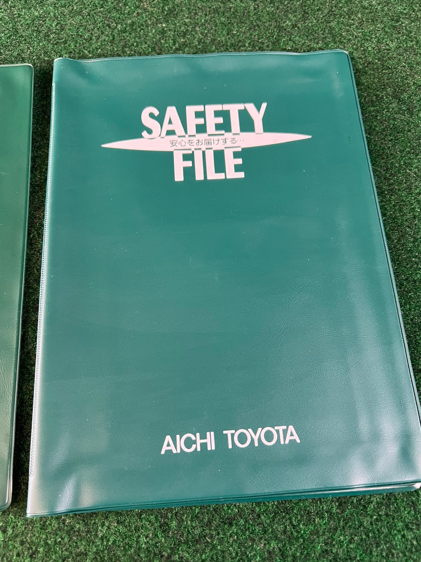 Toyota - Aichi Toyota Japanese Dealership Document Folder Case Set