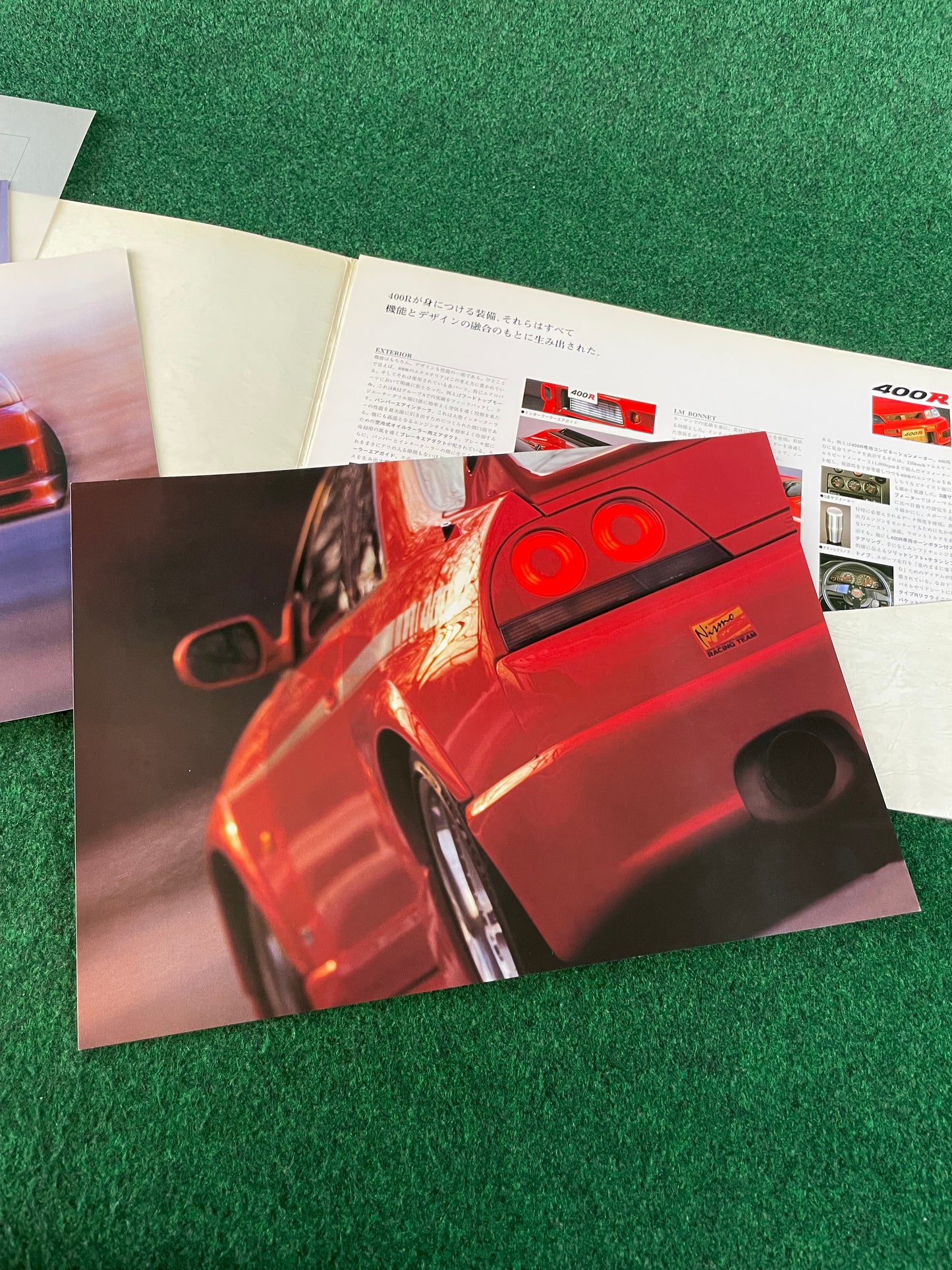 Nissan Skyline 400R R33 GT-R - Japanese Dealer New Car Press Release Folder Packet Brochure