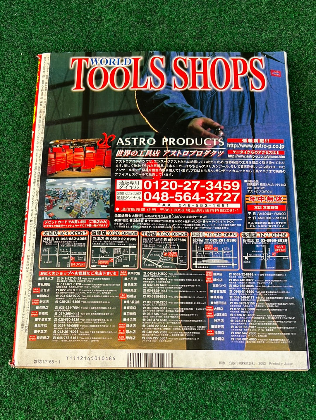 Autoworks Magazine - January 2002