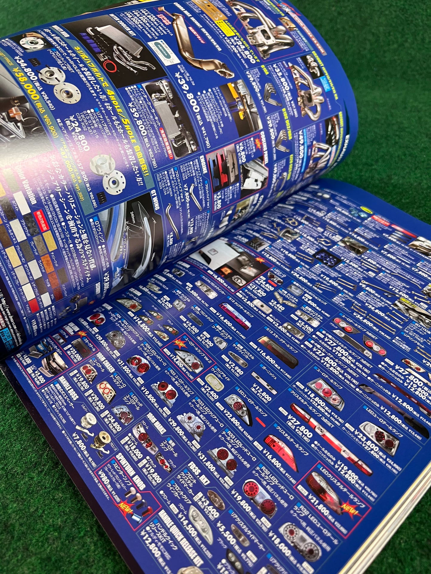 Drift Tengoku Magazine - February 2007