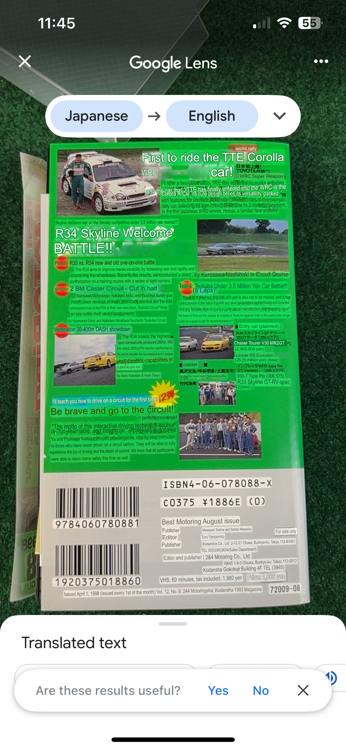 Best Motoring VHS - August & September 1998