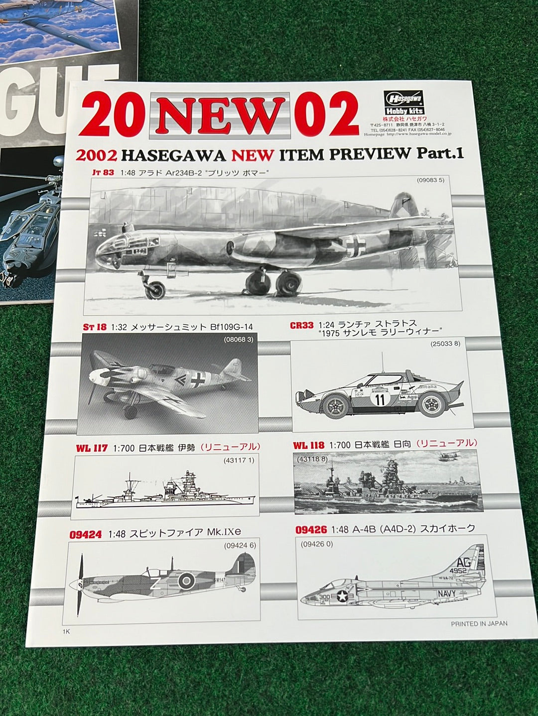 Hasegawa Model Corp. Catalog - 2002