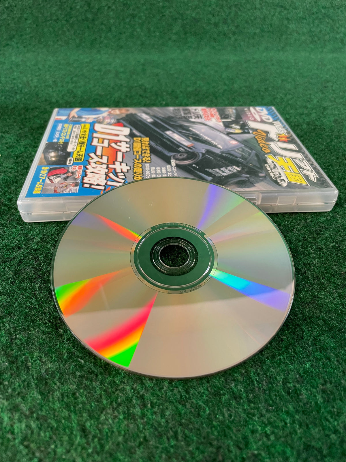 Drift Tengoku DVD - Vol. 13