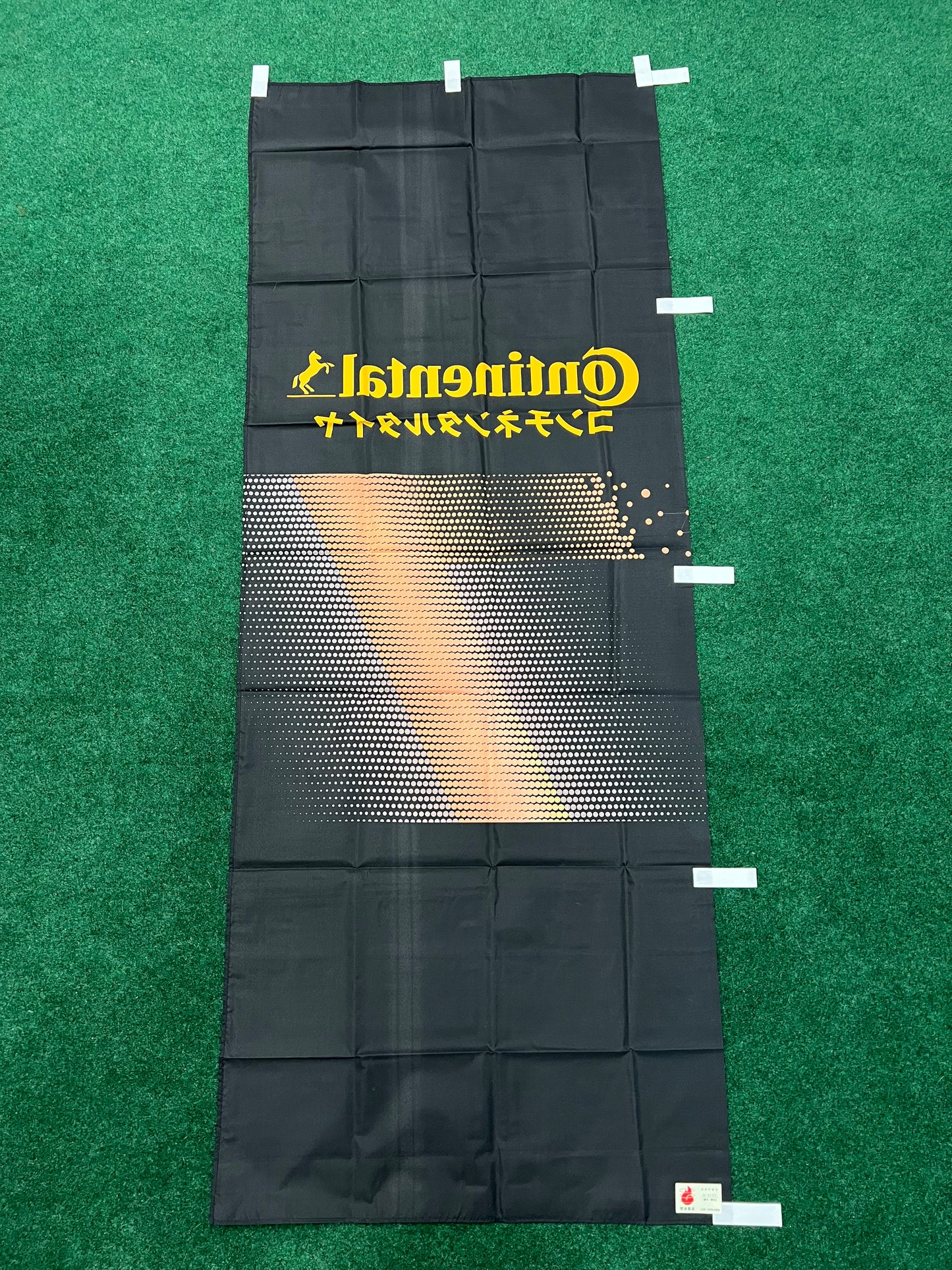 Continental Tires - Retail Advertising Nobori Banner