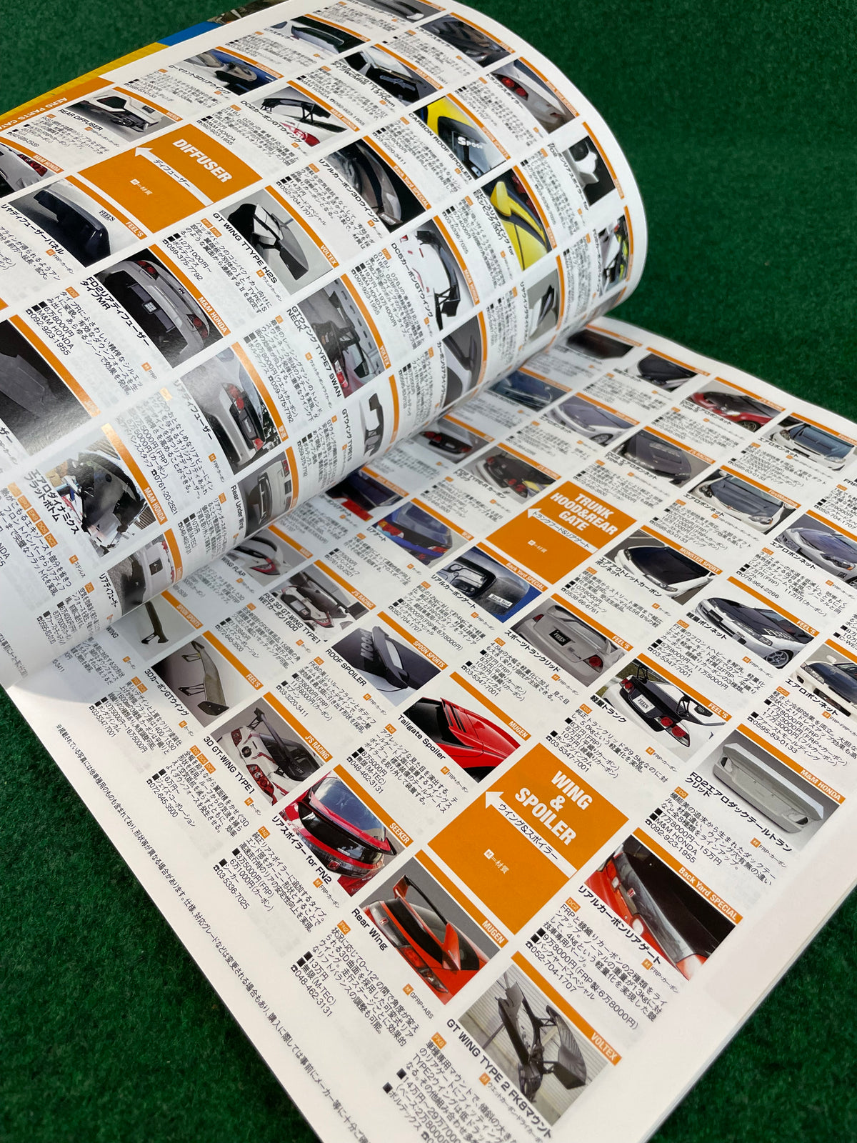Hyper Rev Magazine - Honda Civic / Integra Vol. 233 No. 2