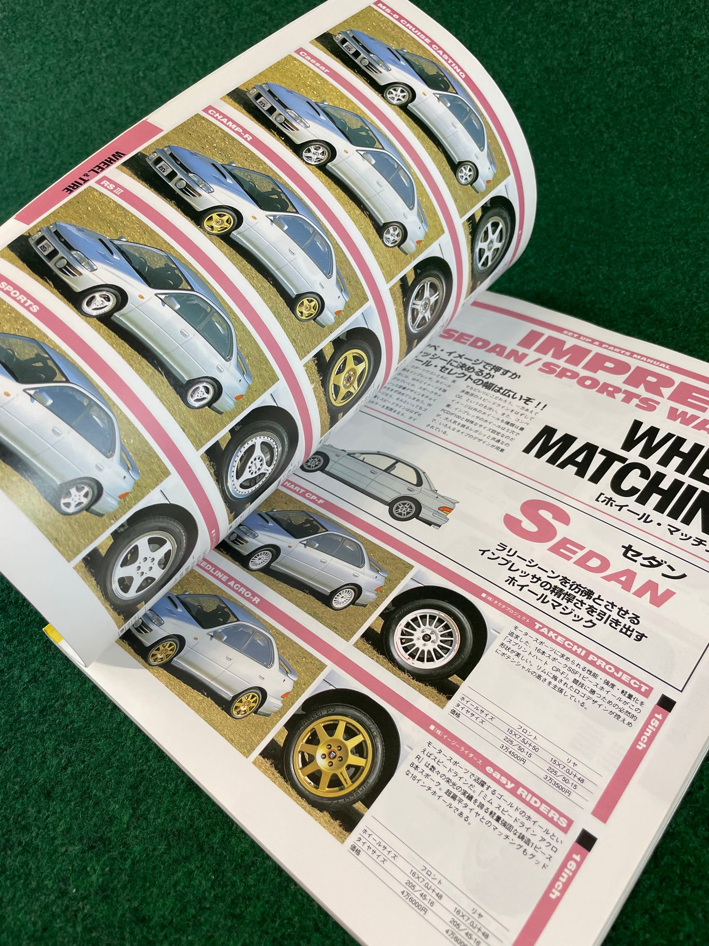 Hyper Rev Magazine - Subaru Impreza No. 1 WRX Vol. 12
