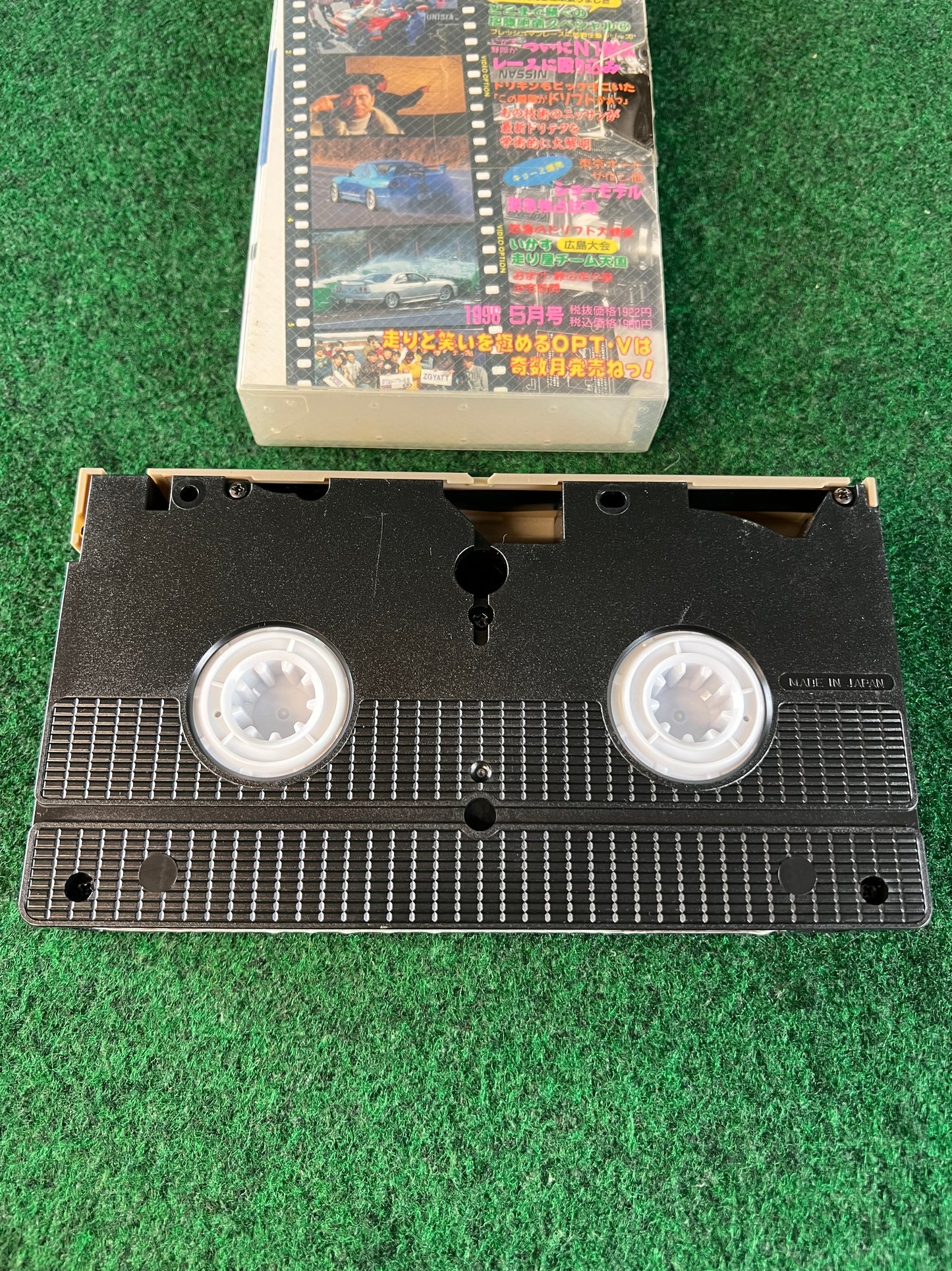 OPTION Video VHS - Vol. 40