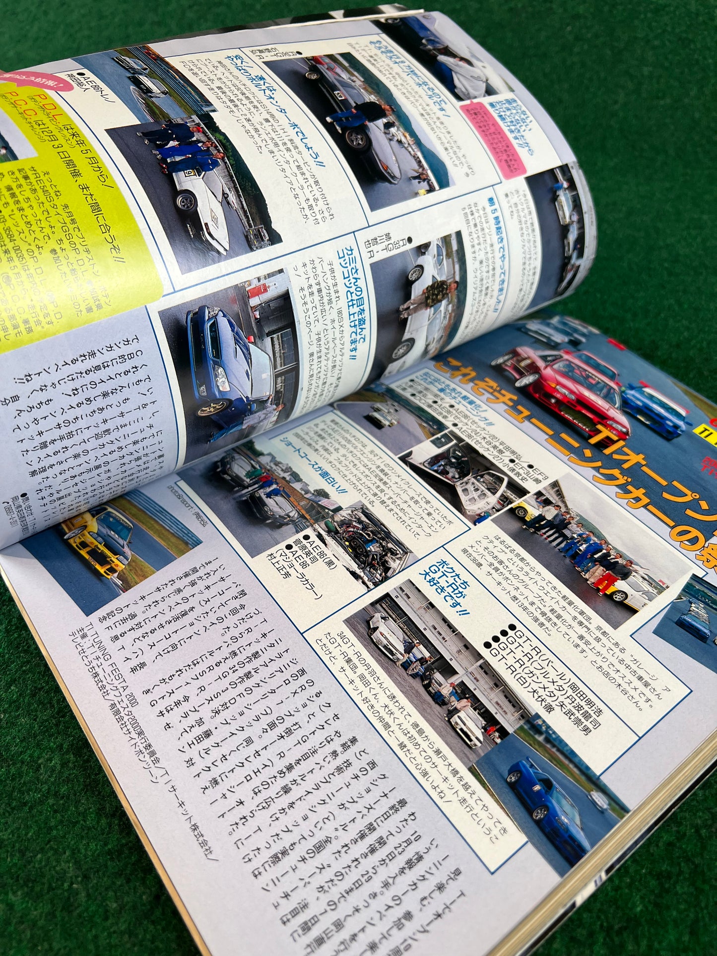 CARBOY Magazine - December 2000