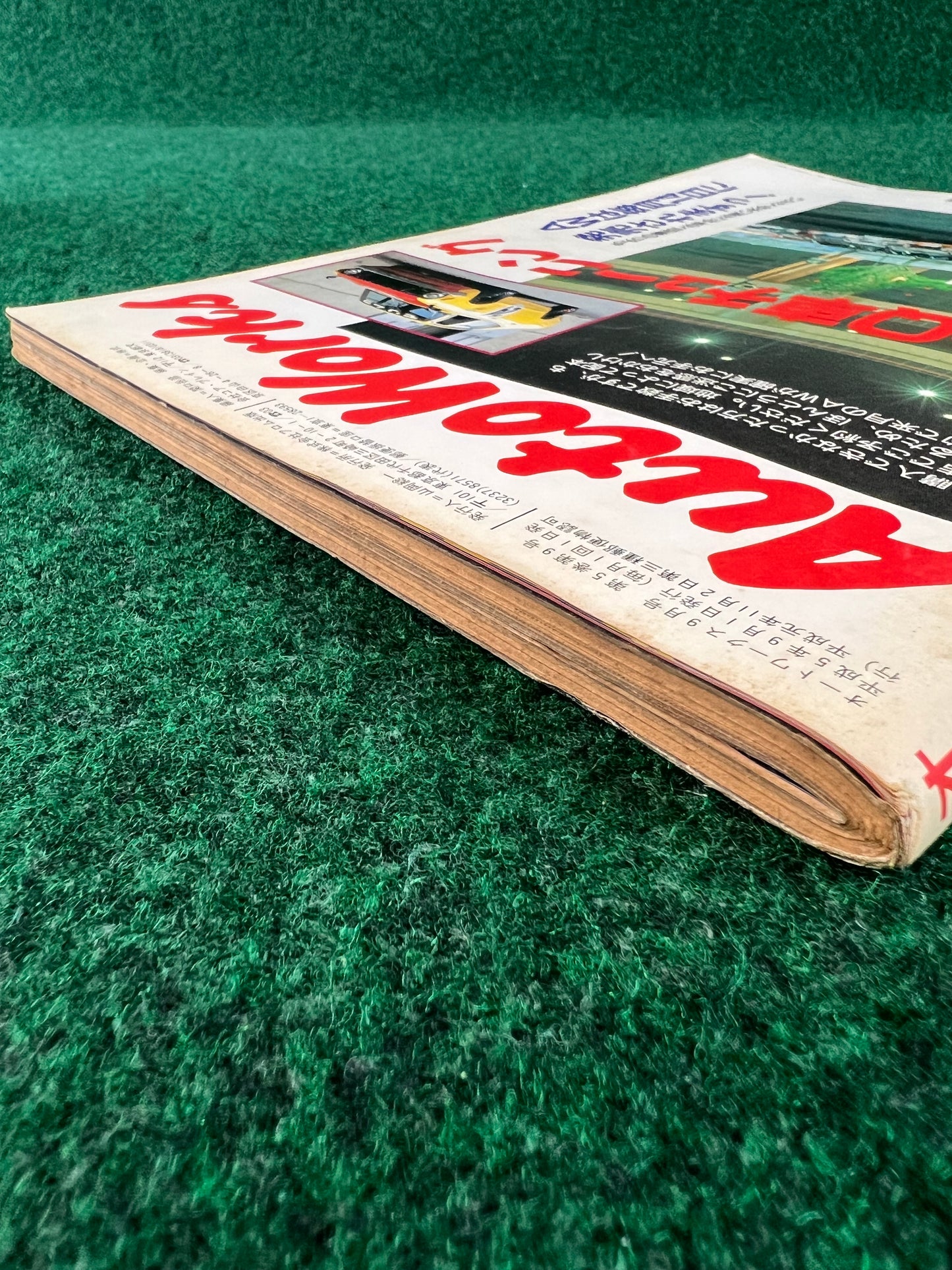 Autoworks Magazine - September 1993