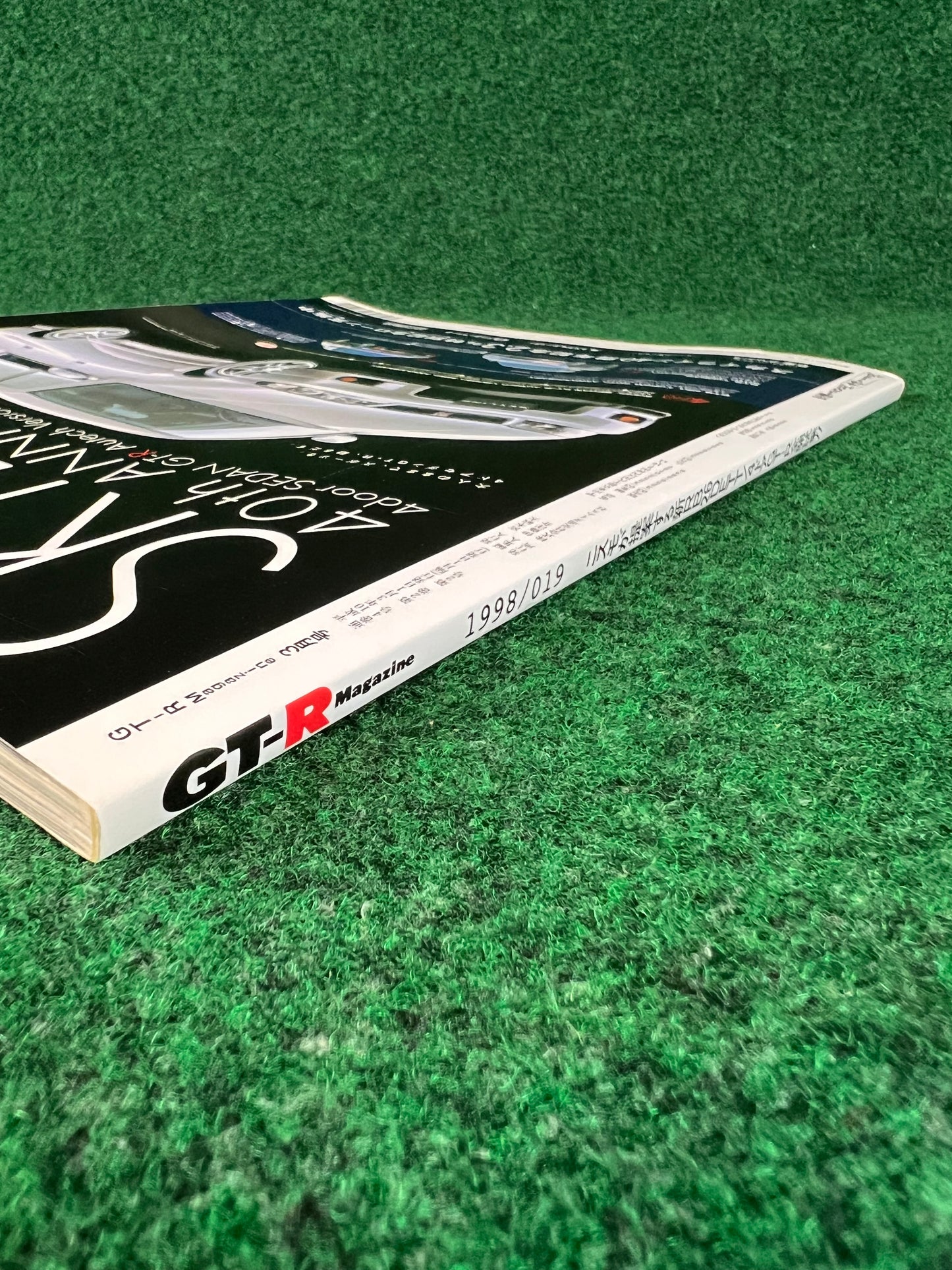 GT-R Magazine - Vol. 019