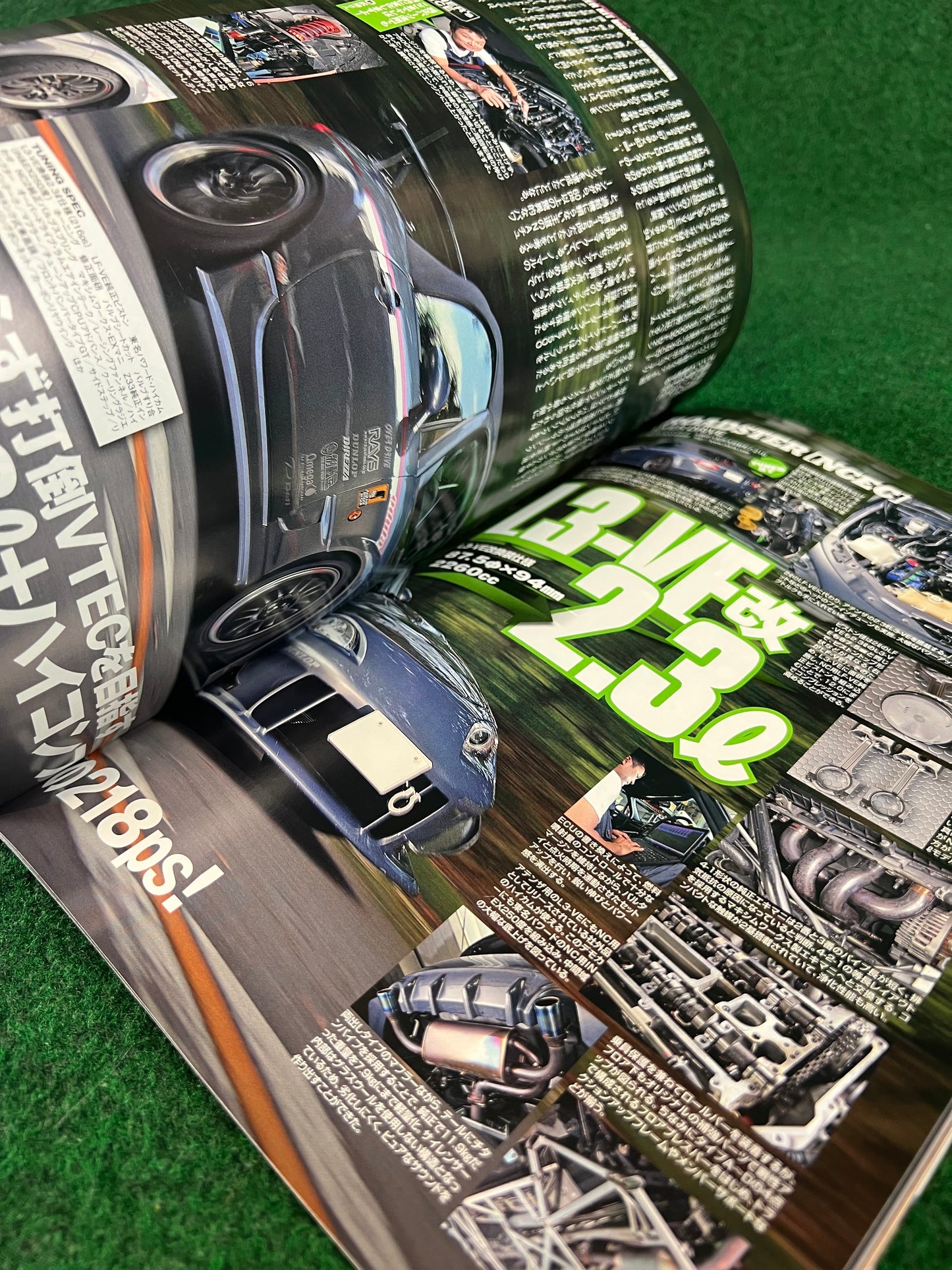 Option2 Magazine - November 2012