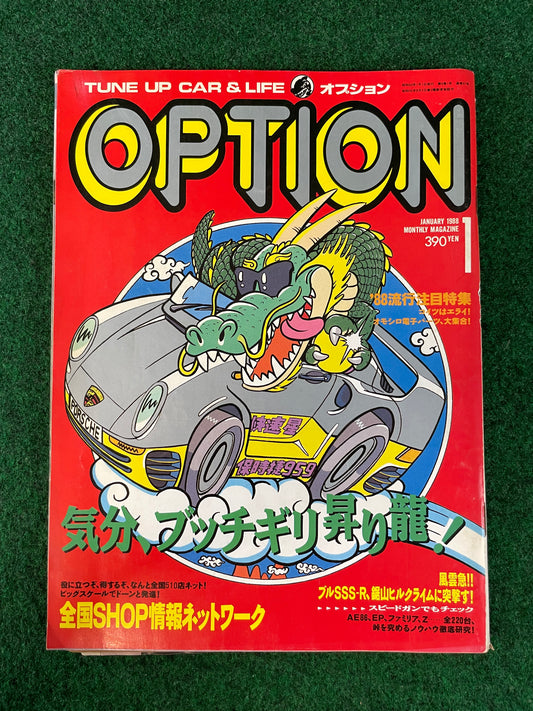 Option Magazine - January 1988