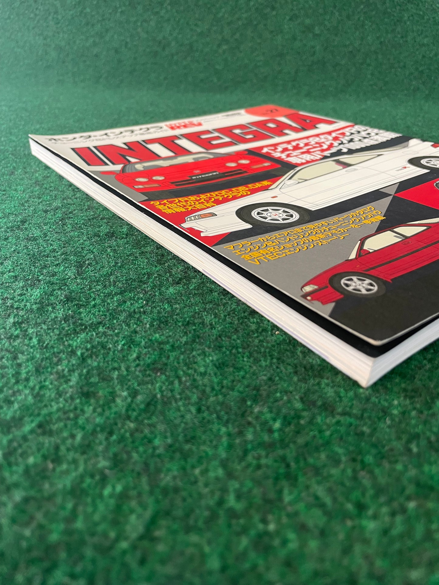 Hyper Rev Magazine - Honda Integra Vol. 27 No. 1