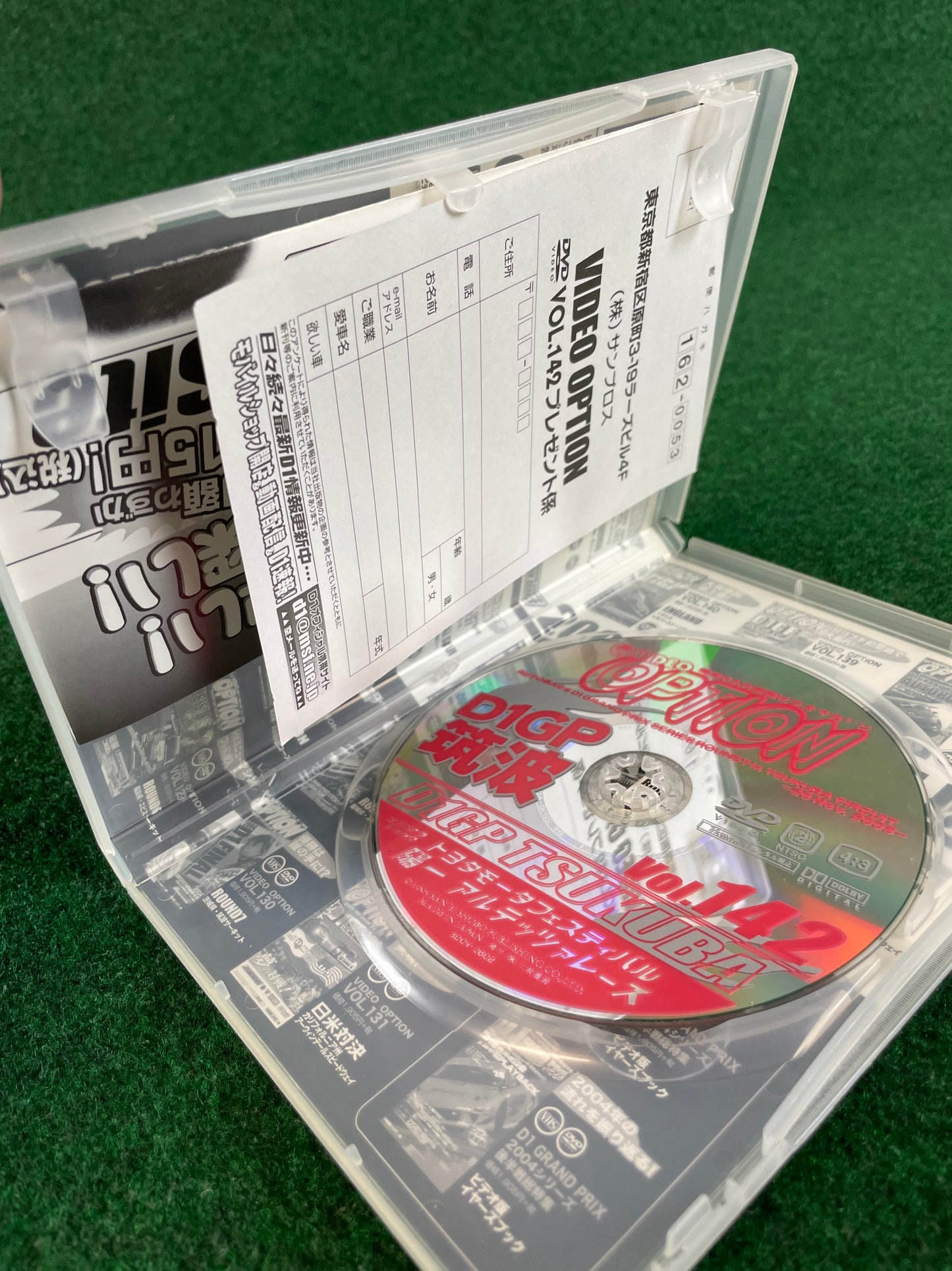 Option Video DVD - Vol. 142