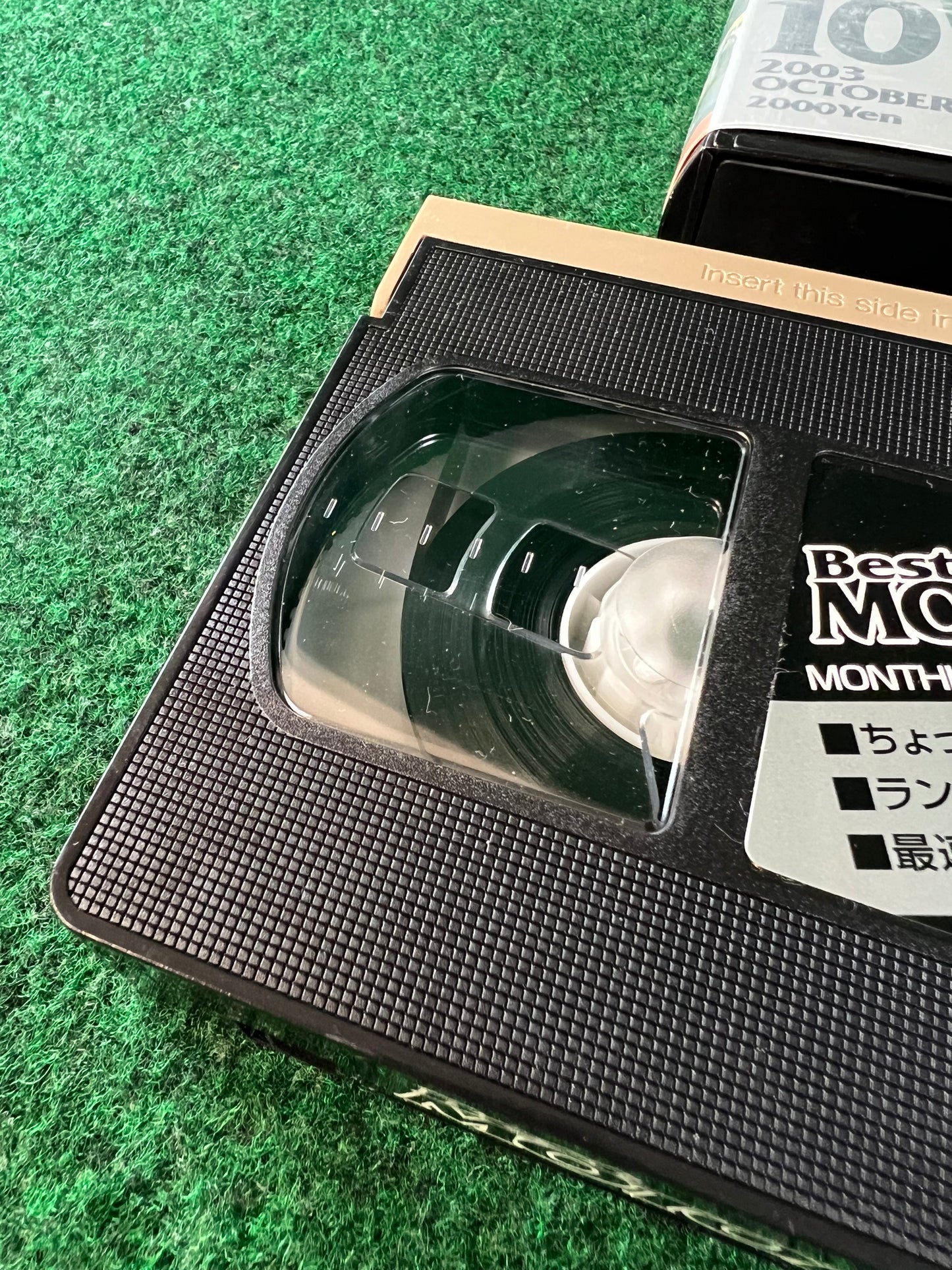 Best Motoring VHS - October & December 2003