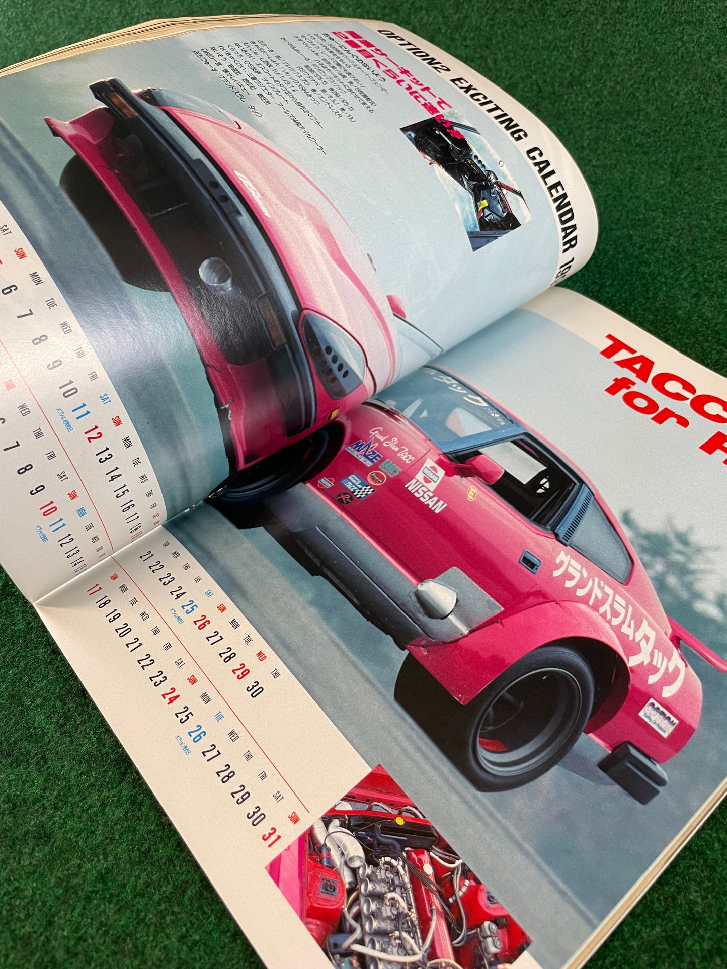 Option2 Magazine - May 1992