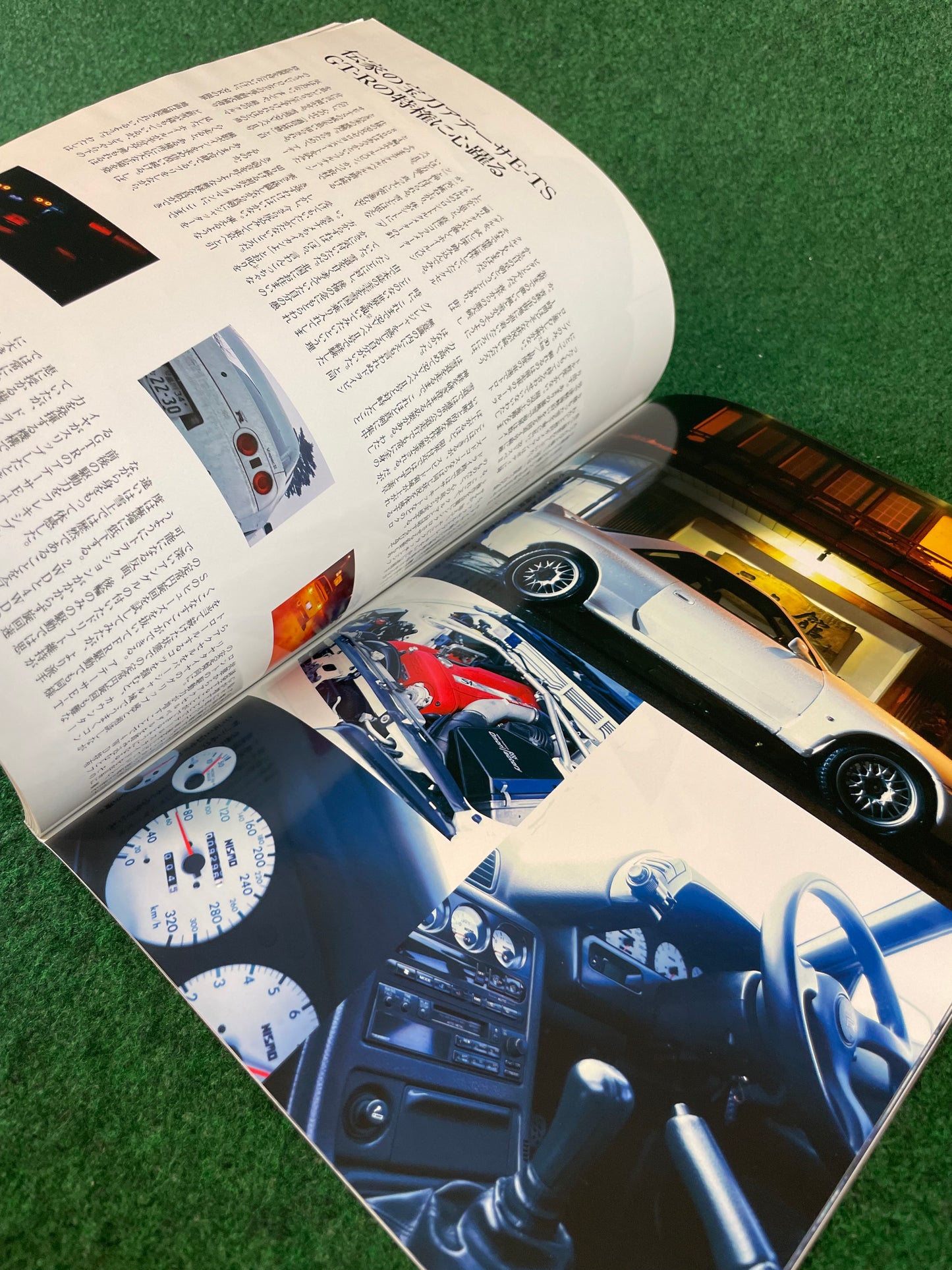 GT-R Magazine - Vol. 091