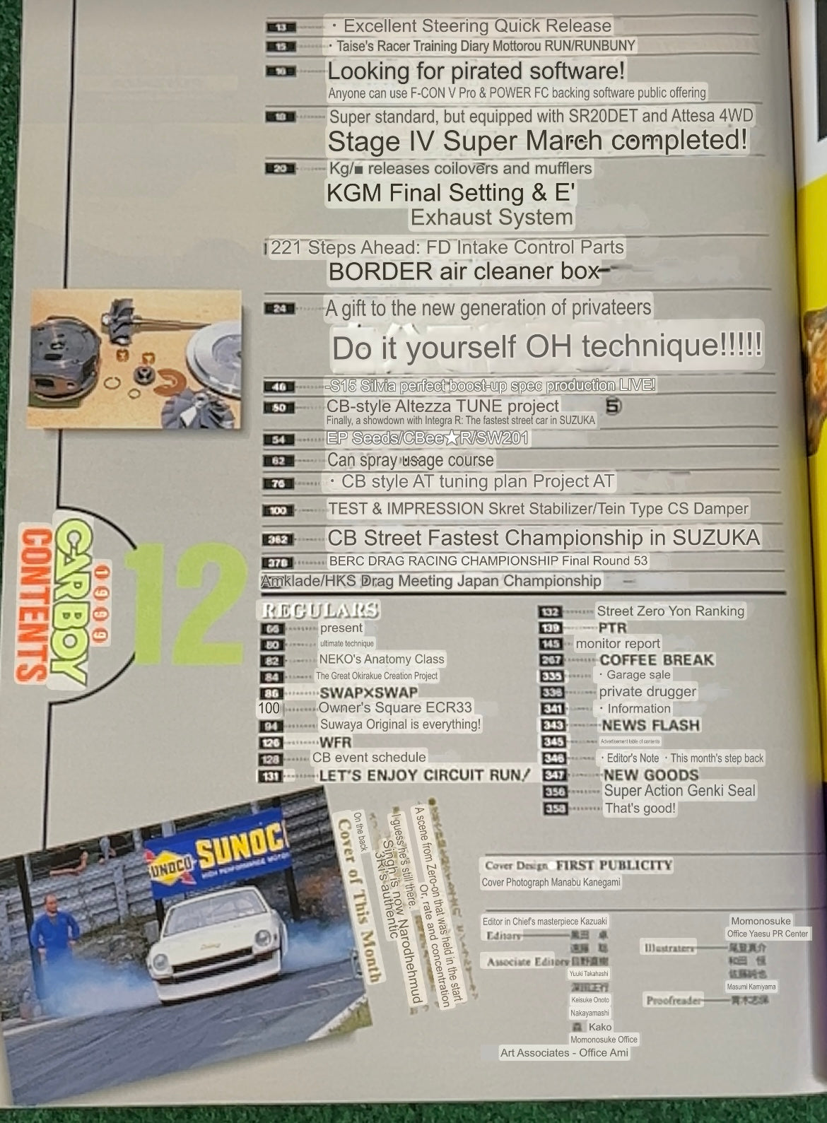 CARBOY Magazine - December 1999