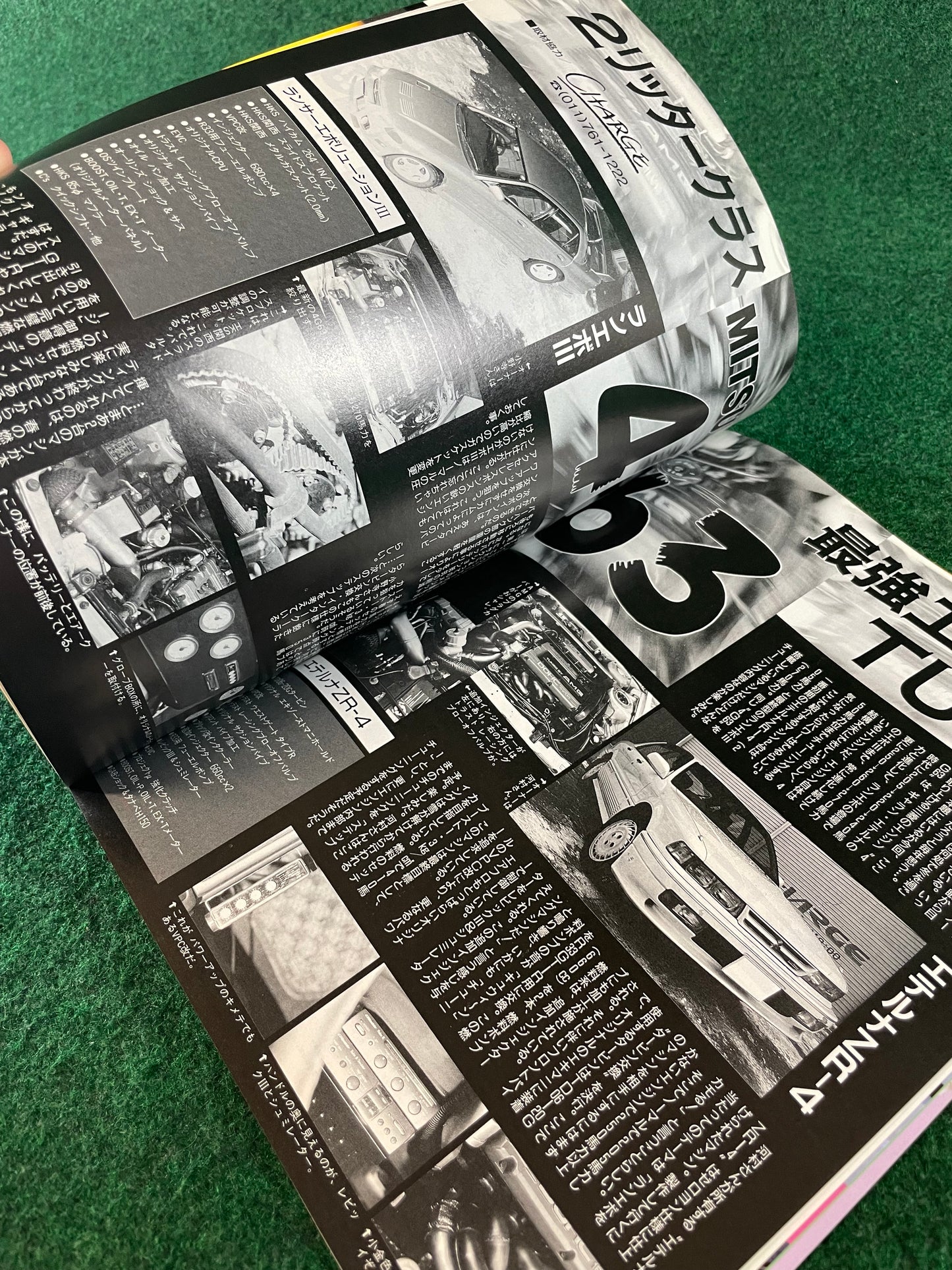 Auto One Magazine - April 1996