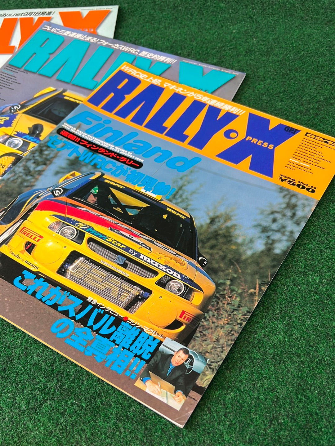 Rally Xpress Magazine - Seat Set of 3