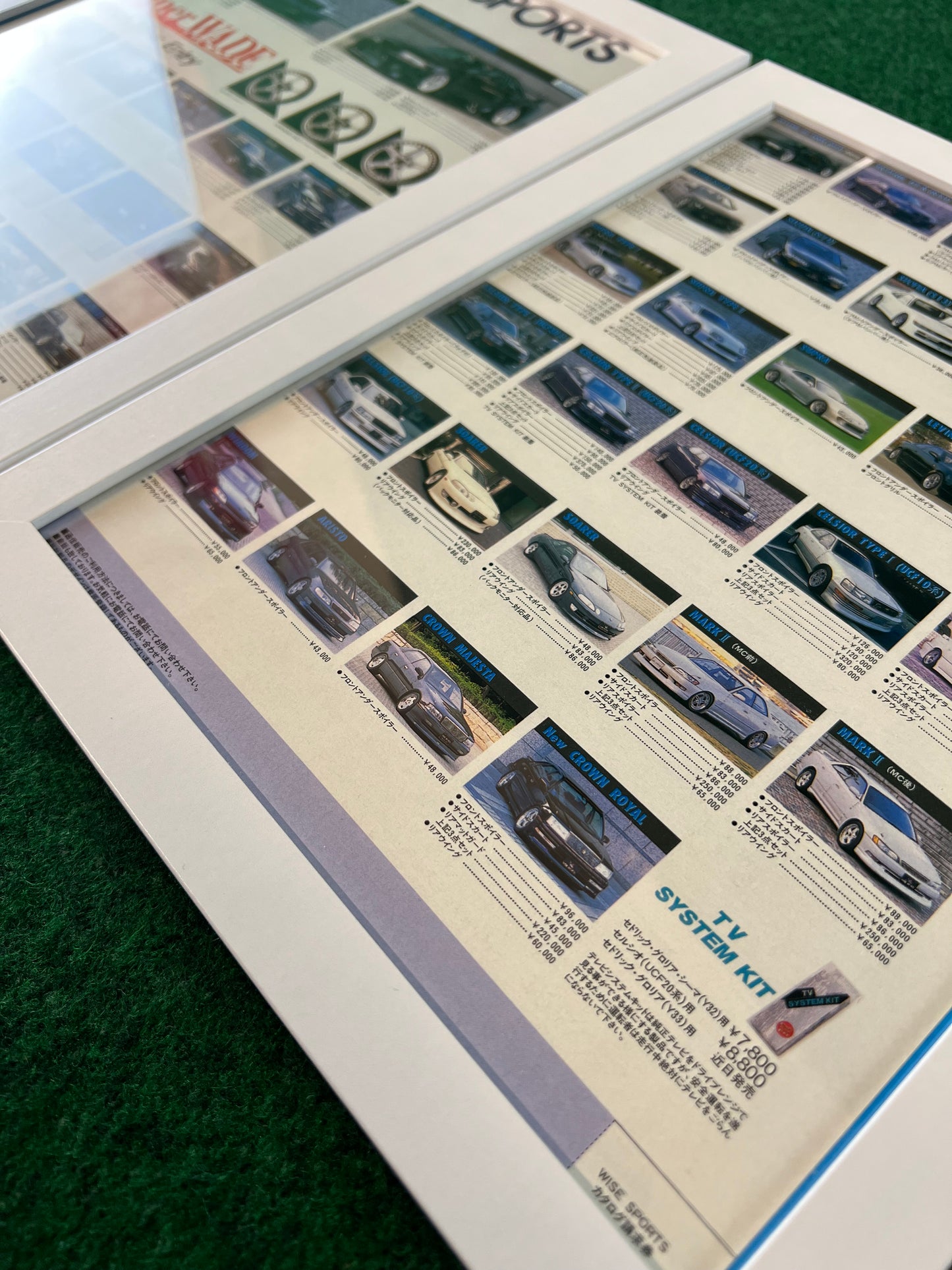 Wise Sports - Framed Advertisement Picture Set