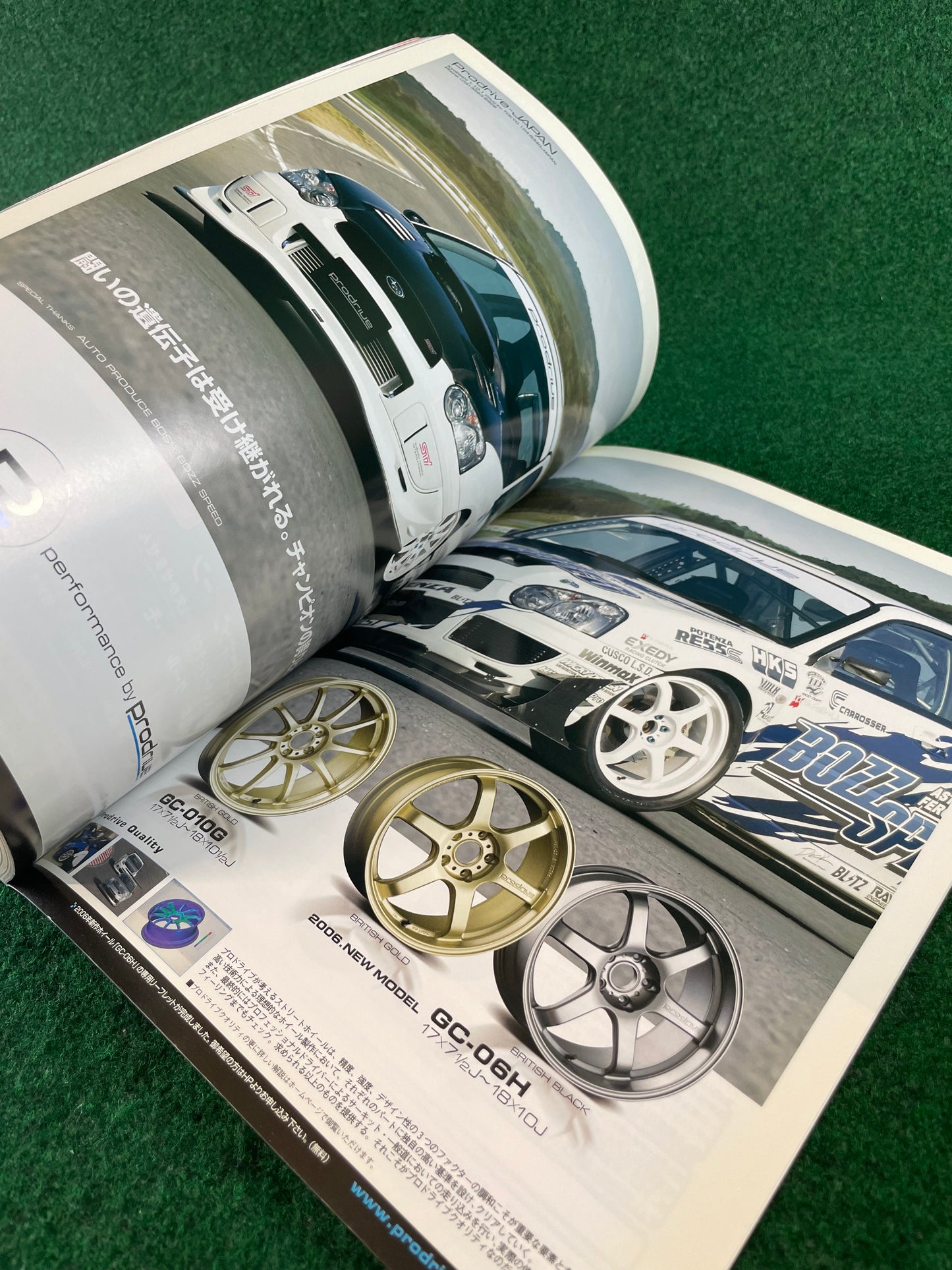 Impreza Magazine by Hyper Rev - No. 31