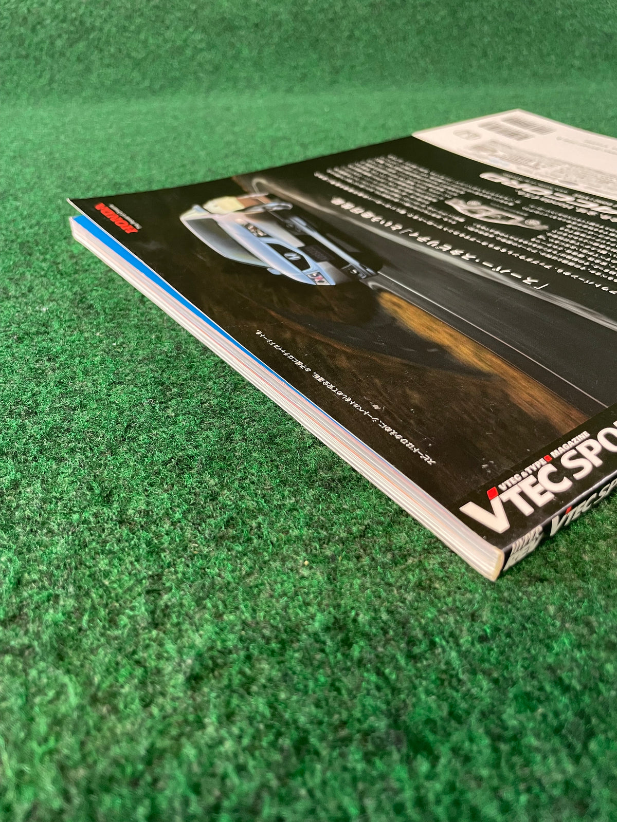 VTEC SPORTS Magazine - Vol. 010