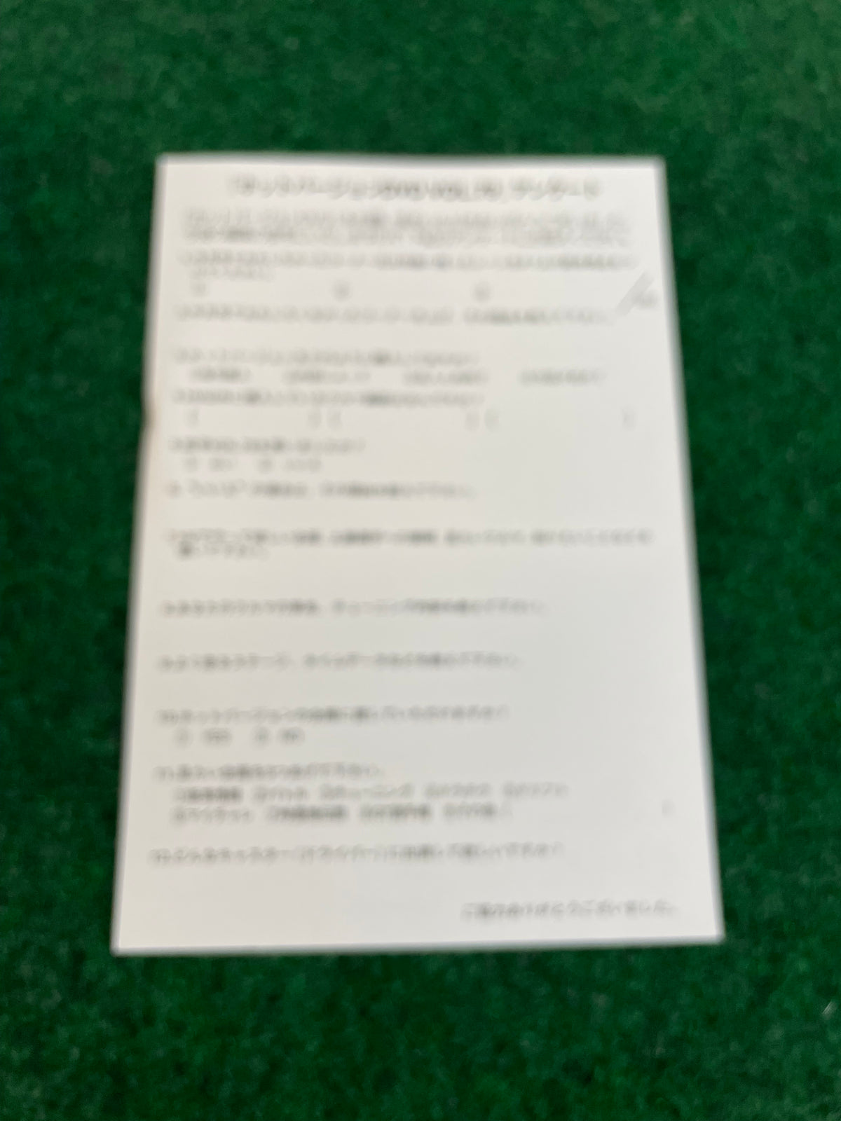 Hot Version DVD - Vol. 79