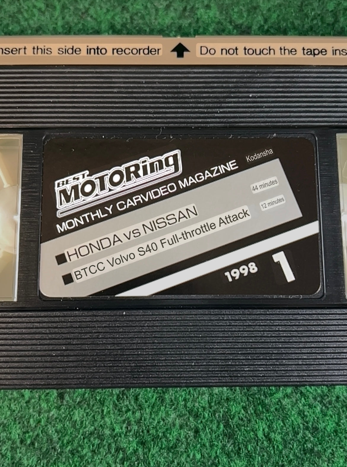 Best Motoring VHS - January & February 1998