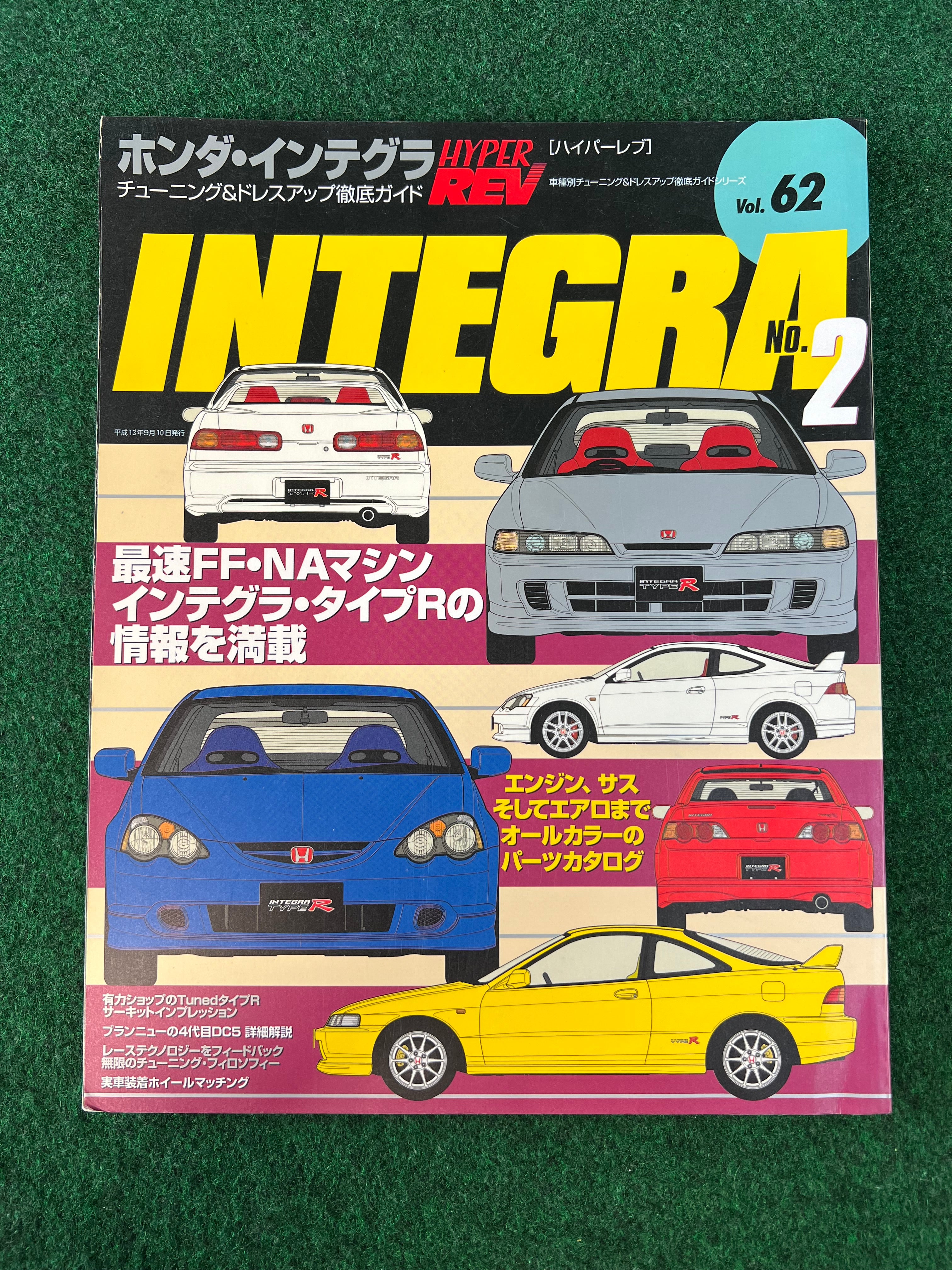 HONDA – Stateside Garage