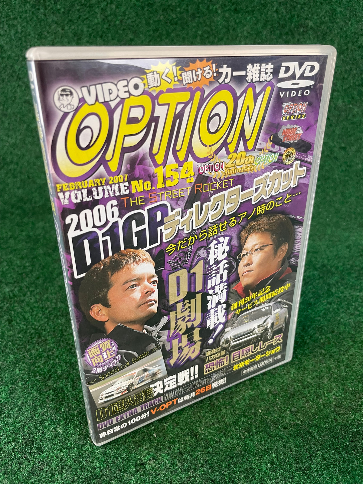 Option Video DVD - Vol. 154