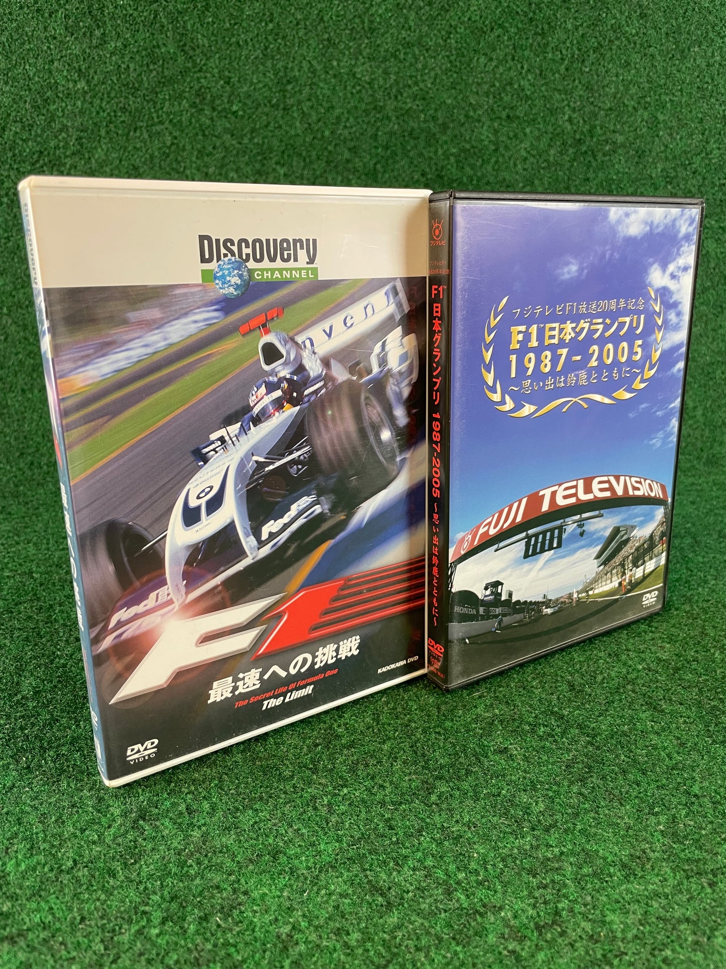 Misc. DVD - F1 Formula1 Discovery & Fuji Television DVD Set