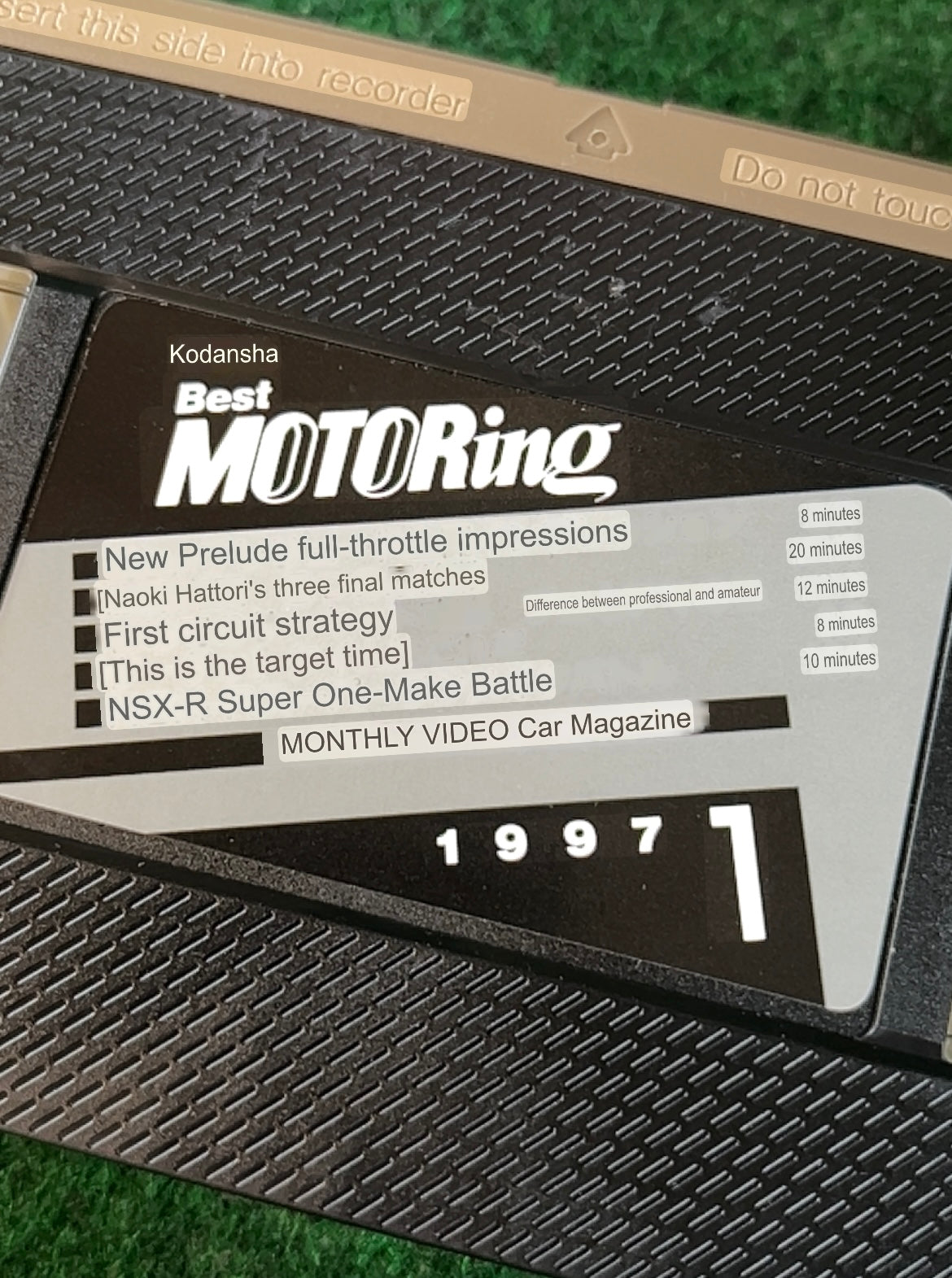 Best Motoring VHS - January & February 1997