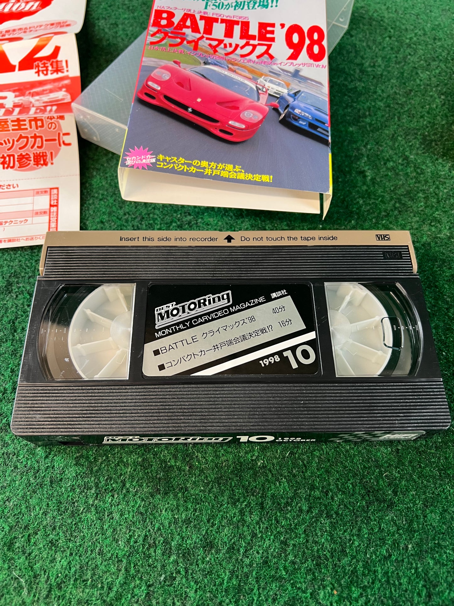 Best Motoring VHS - October, November & December 1998