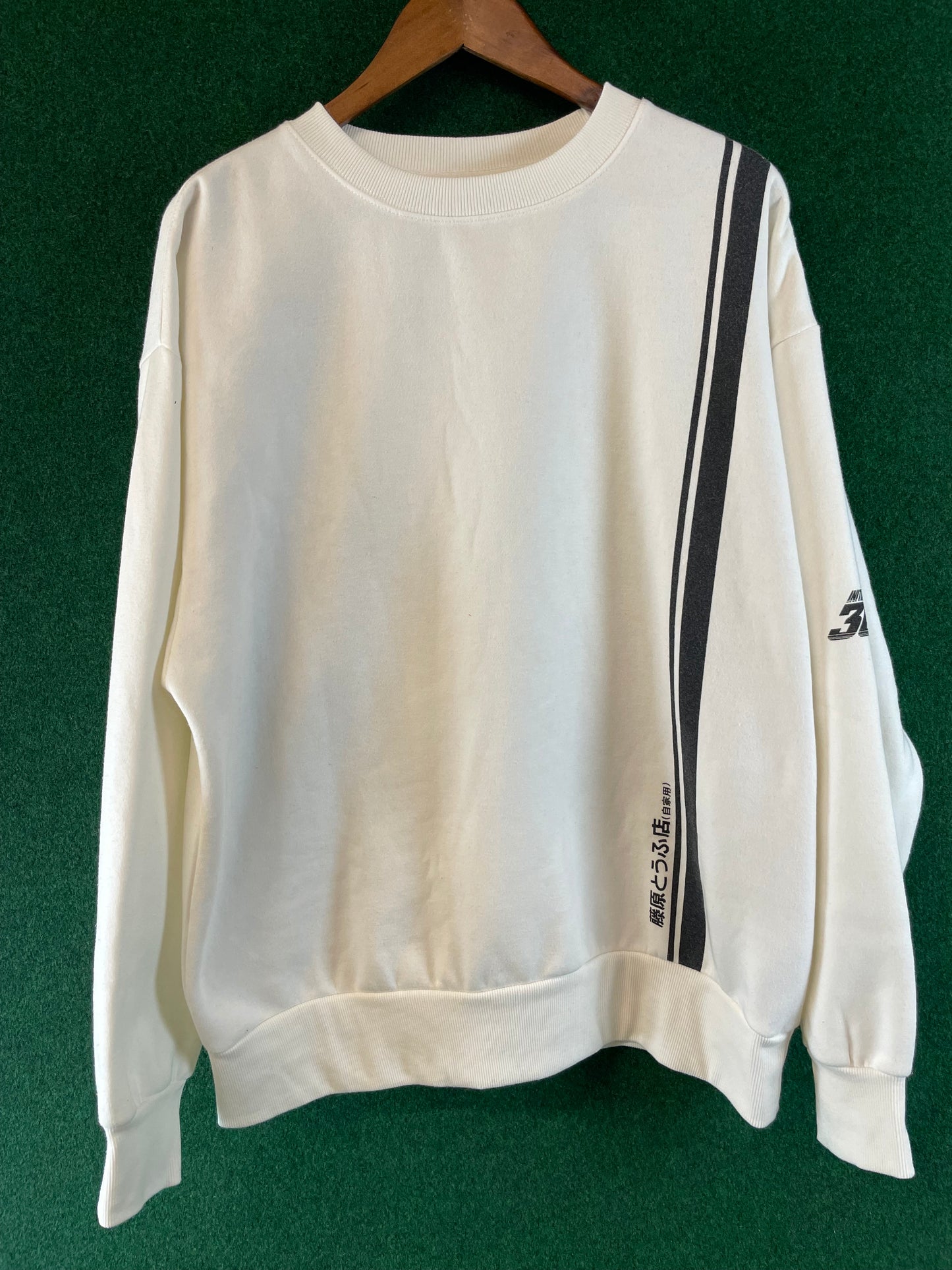 Initial D - 30th Anniversary Fujiwara Tofu Shop Toyota AE86 White Sweatshirt (XL)