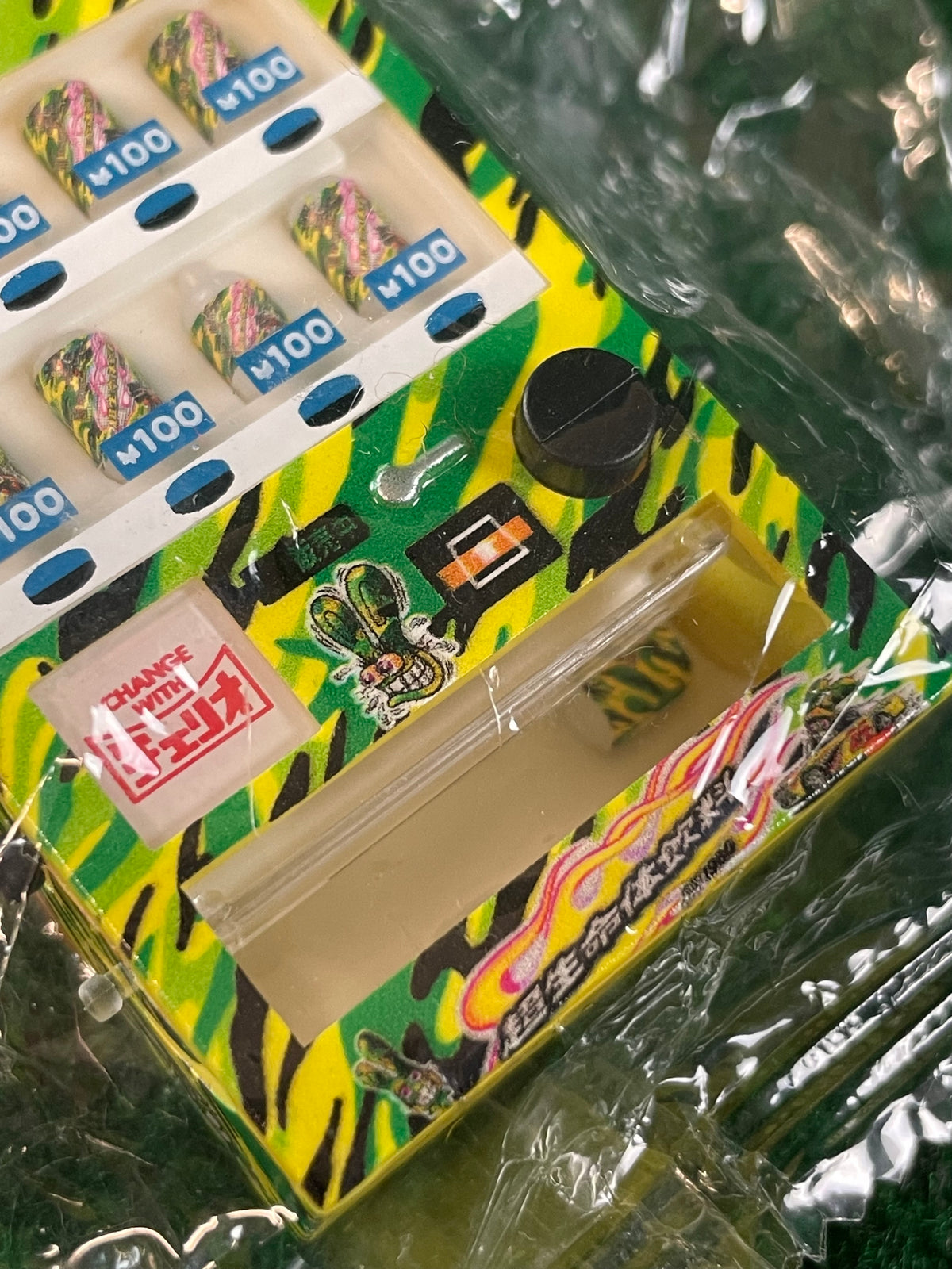 JDREAM - Cheerio Japanese Beverage Vending Machine Mini Toy