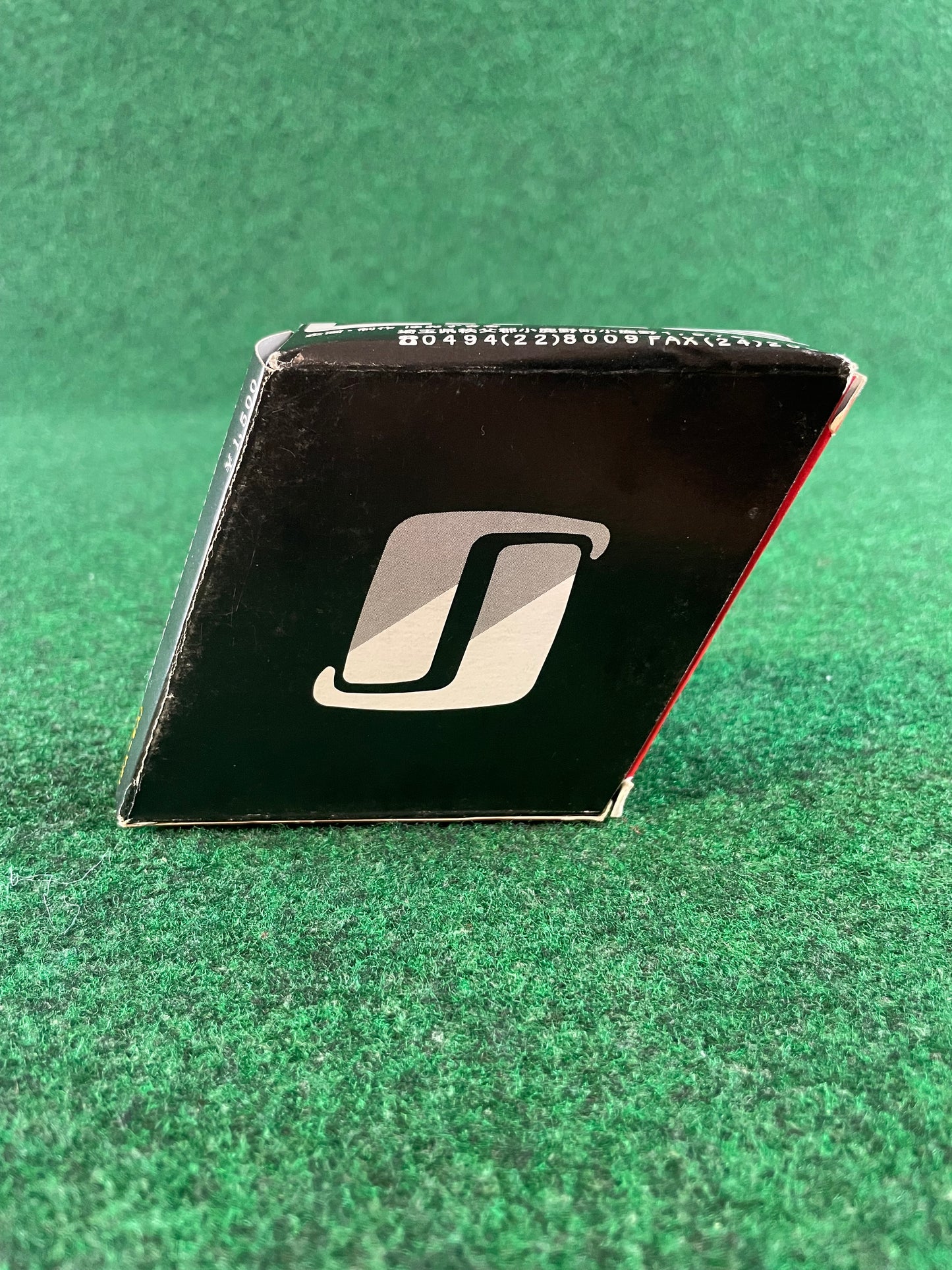 Reebok UNISIA GROUP A Nissan Skyline R32 GT-R SPARKING 7 Card Game
