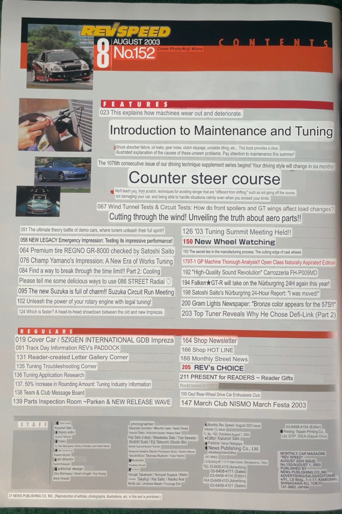 REVSpeed Magazine - August 2003