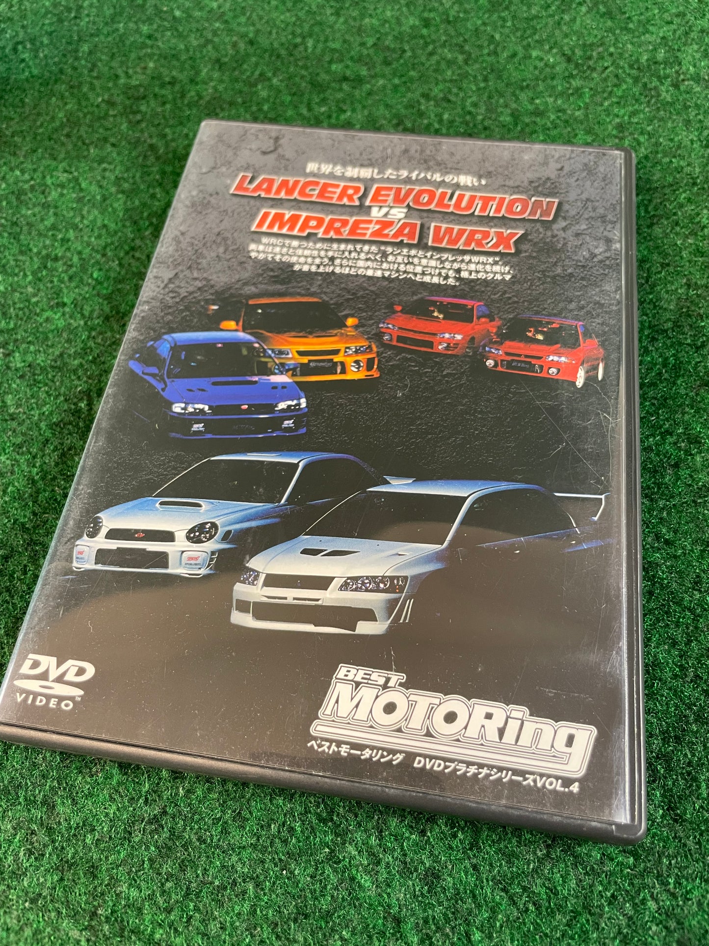 Best Motoring - Mitsubishi Lancer Evolution vs Subaru Impreza WRX DVD