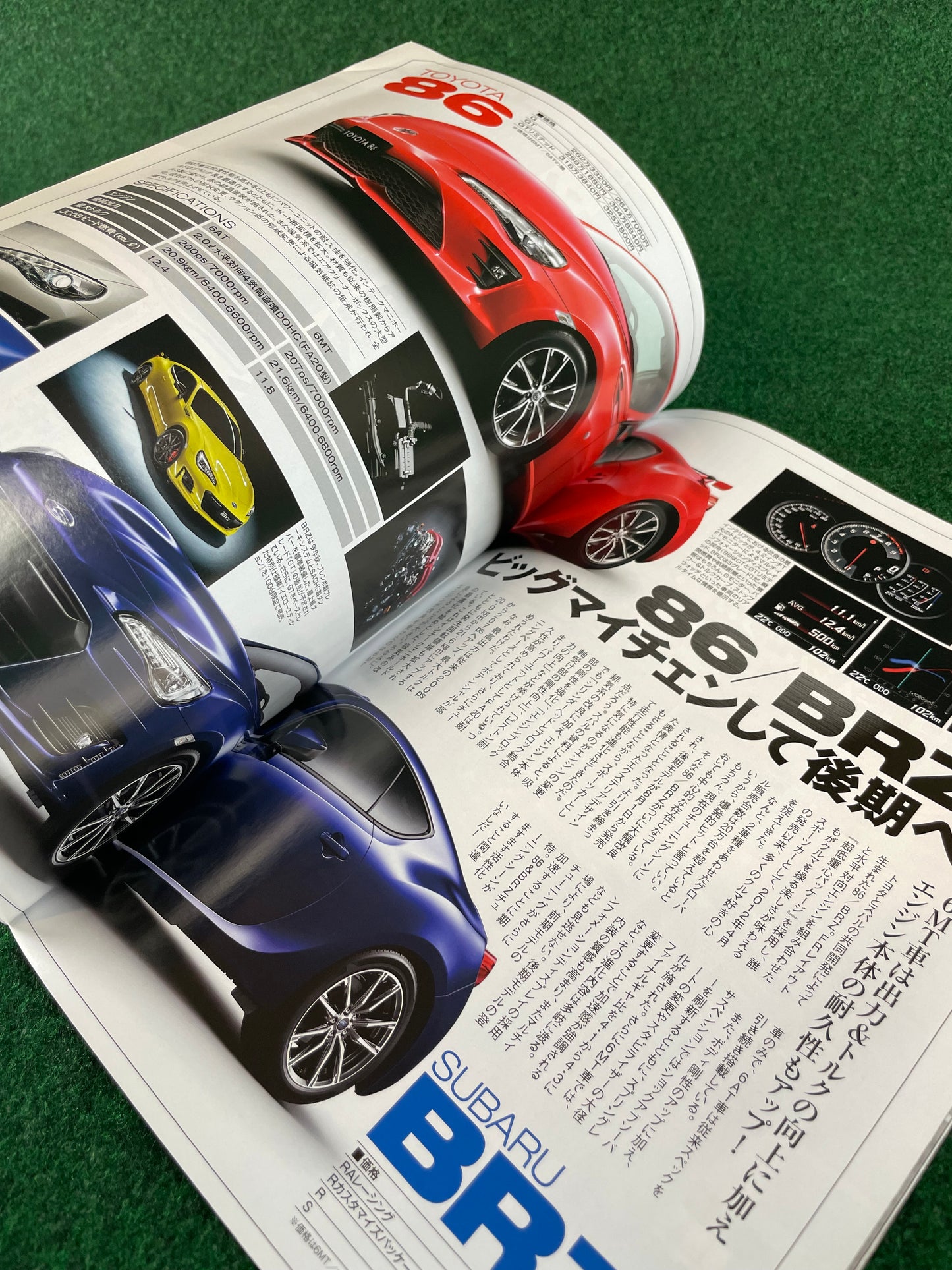 Option Magazine - September 2016 (Mazda RX-7 Cover)