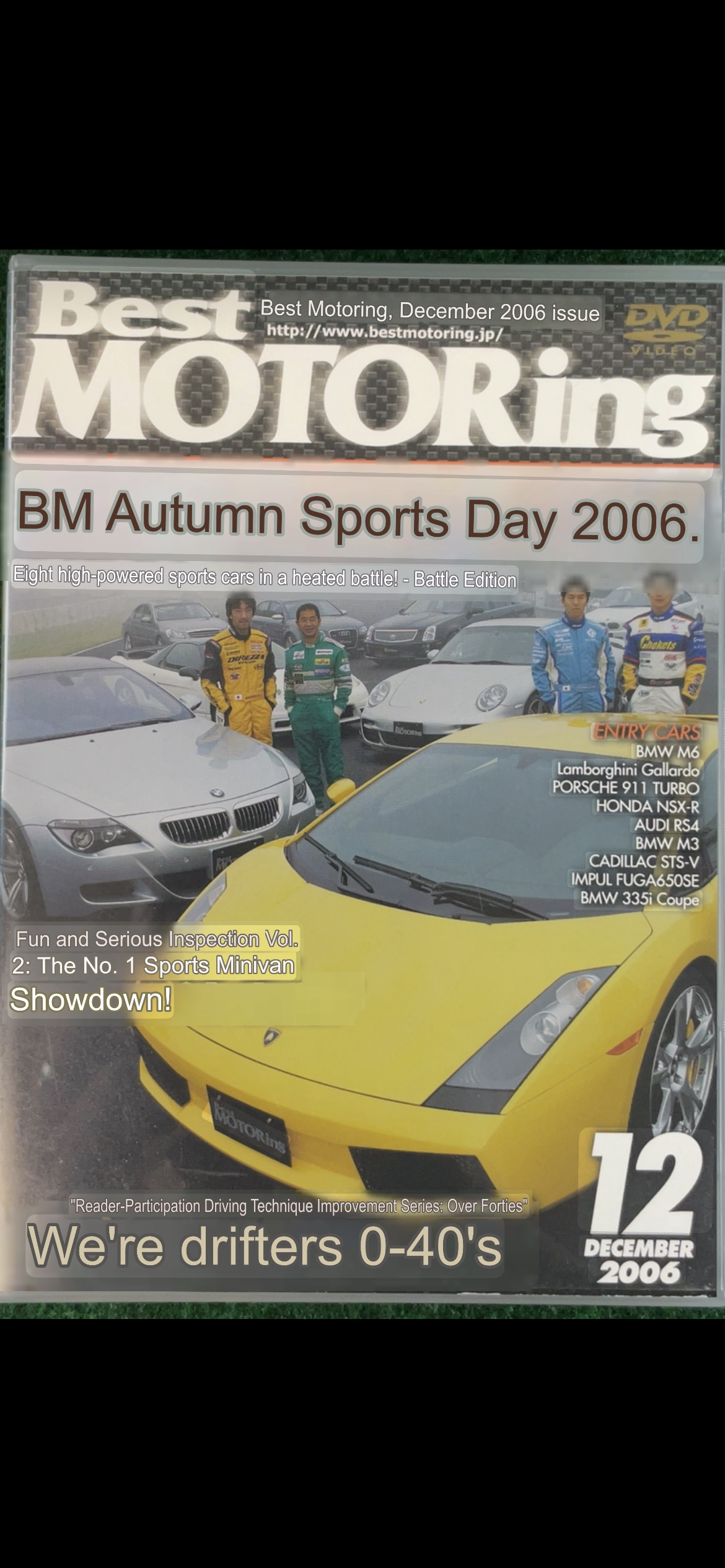 Best Motoring DVD (2) - December 2006