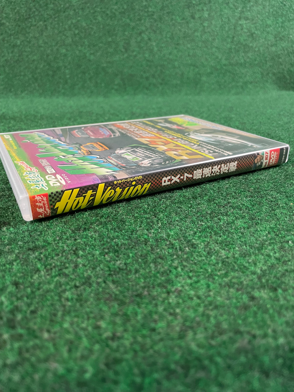 Hot Version DVD - Vol. 107